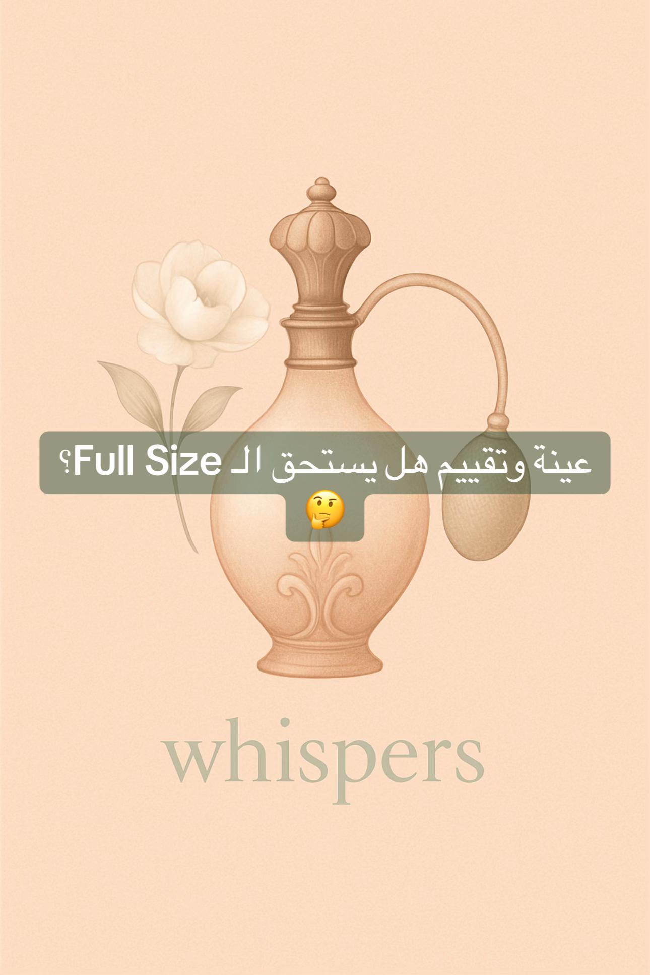 @Whispers of perfume