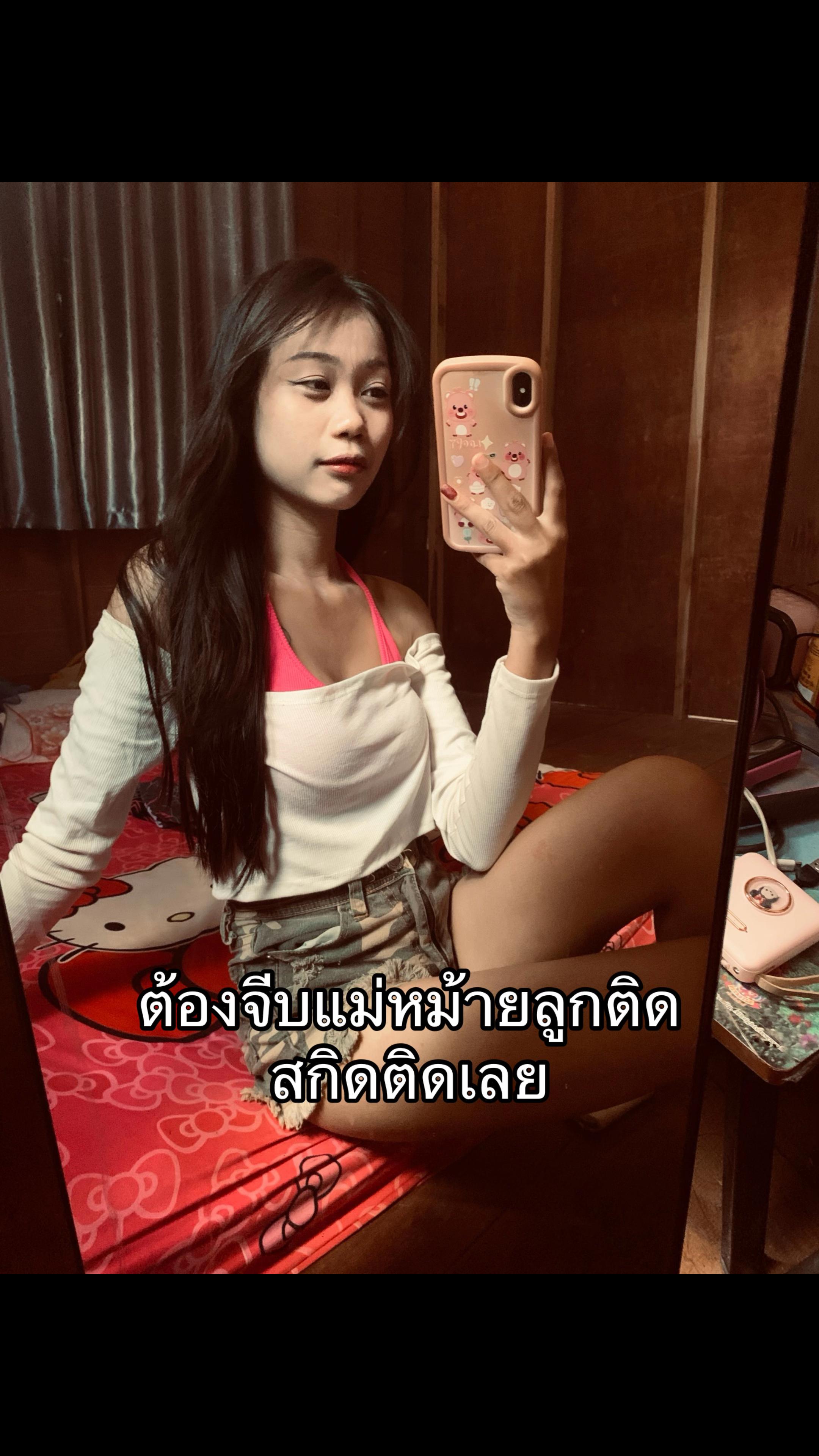 @กาญจนา✨
