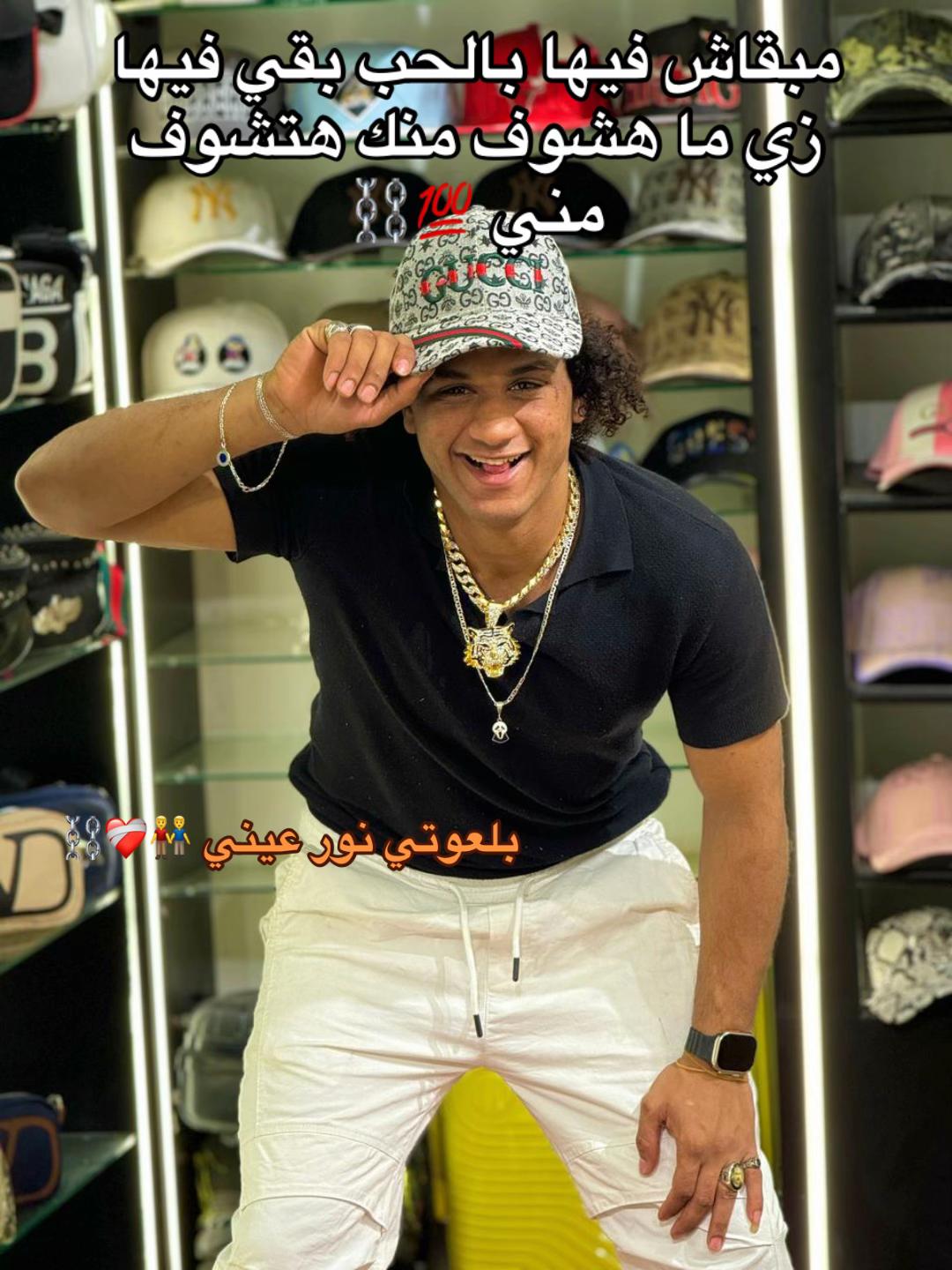 @نور🥷