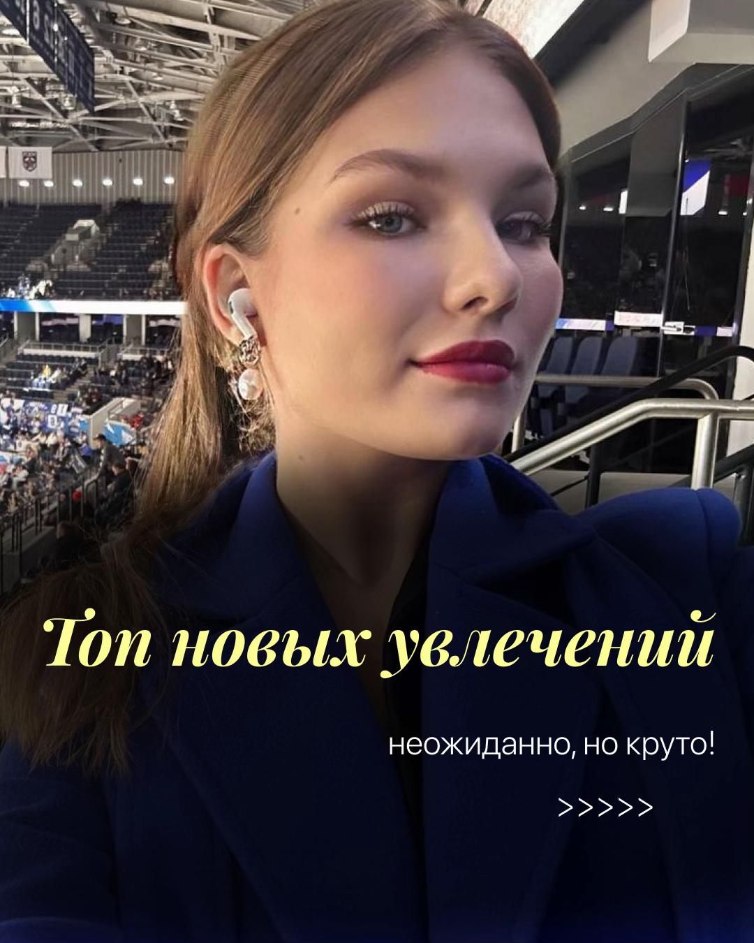 @Мелиссовый чай🍃