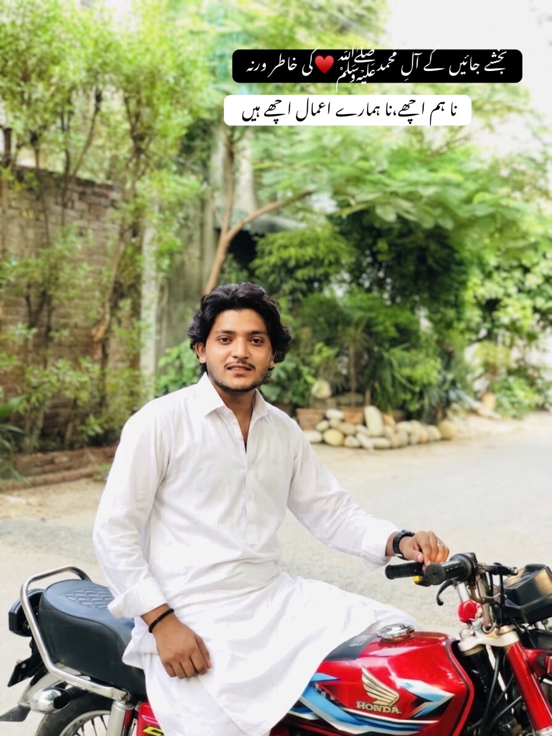 @یُوُسُف⚜️