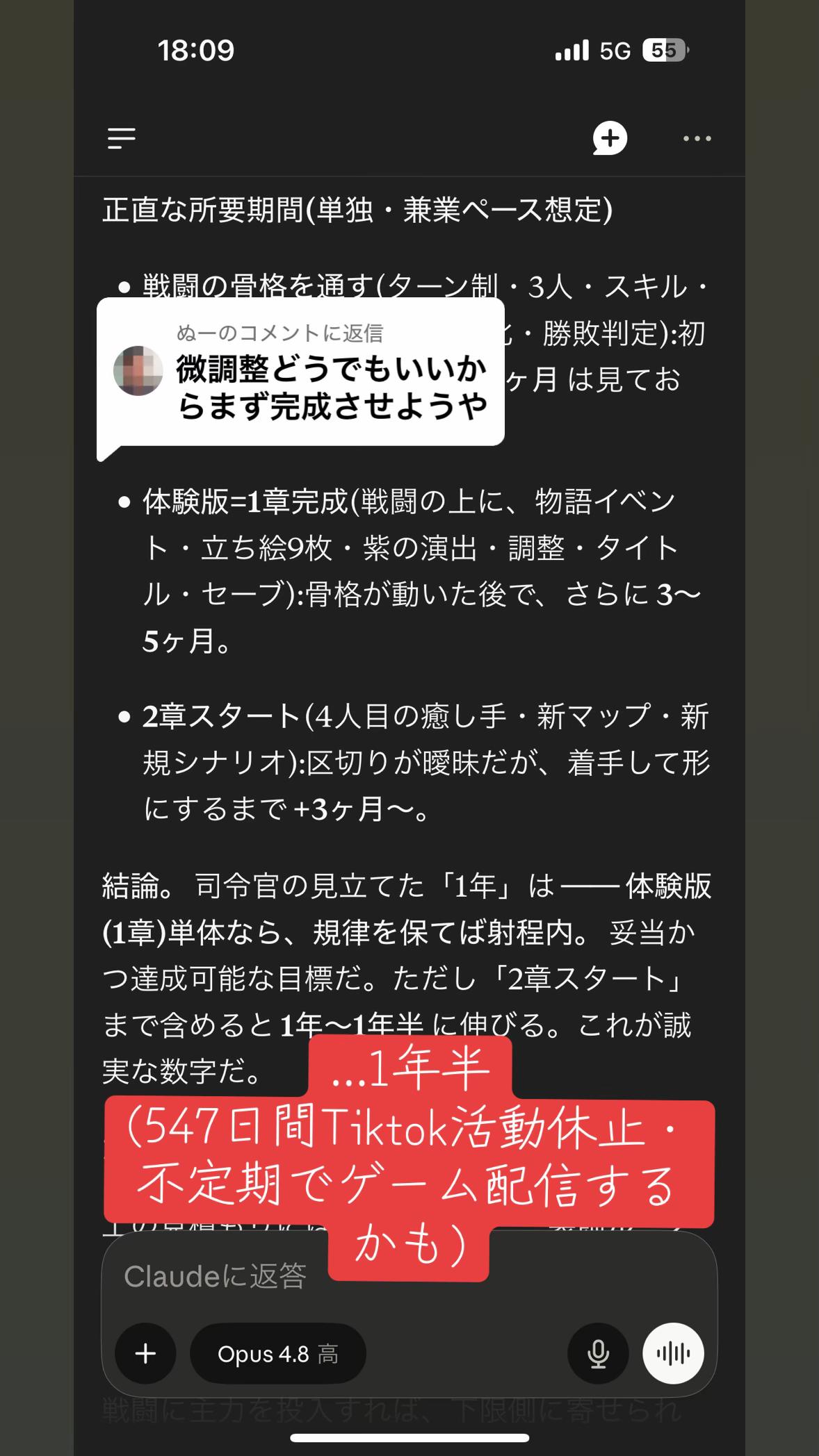 @イブナリ🐸