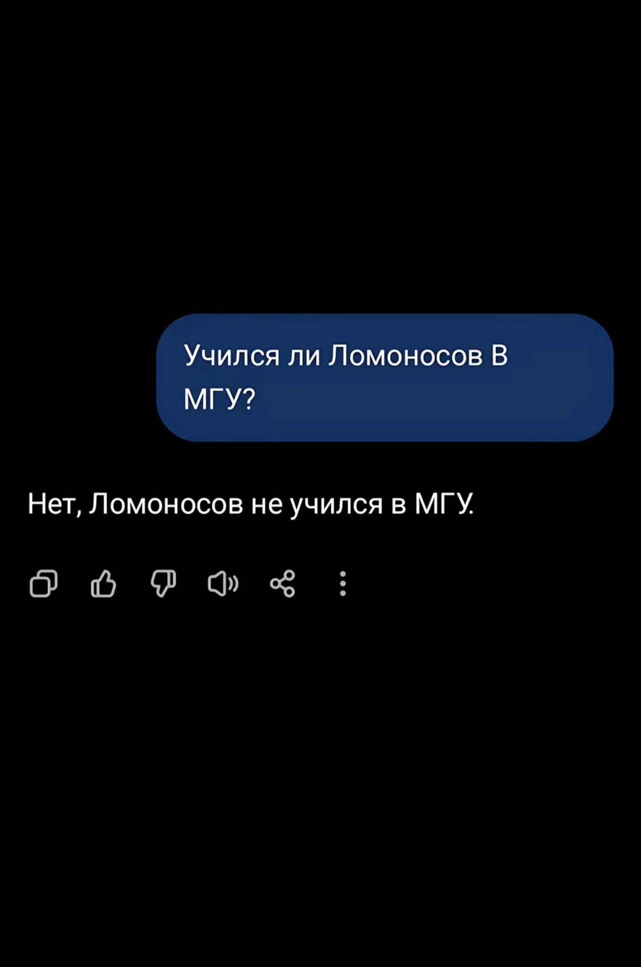 @тгк: hello diqsew
