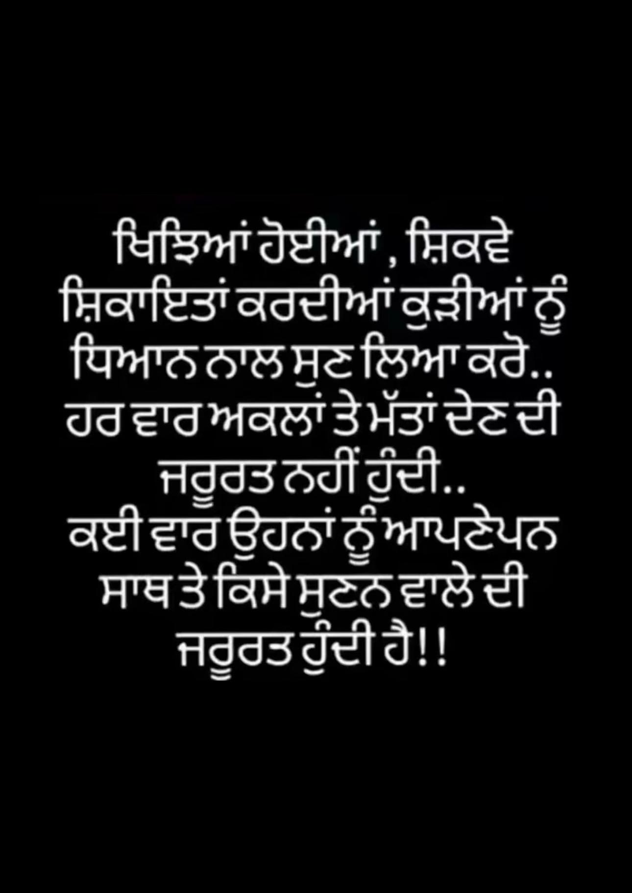 @Ik Kudi 💔