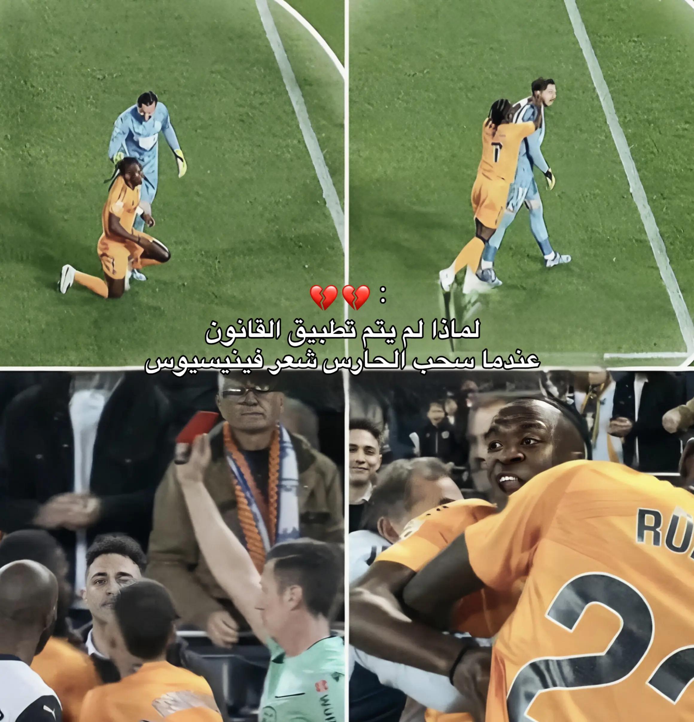 @دوحــي♡