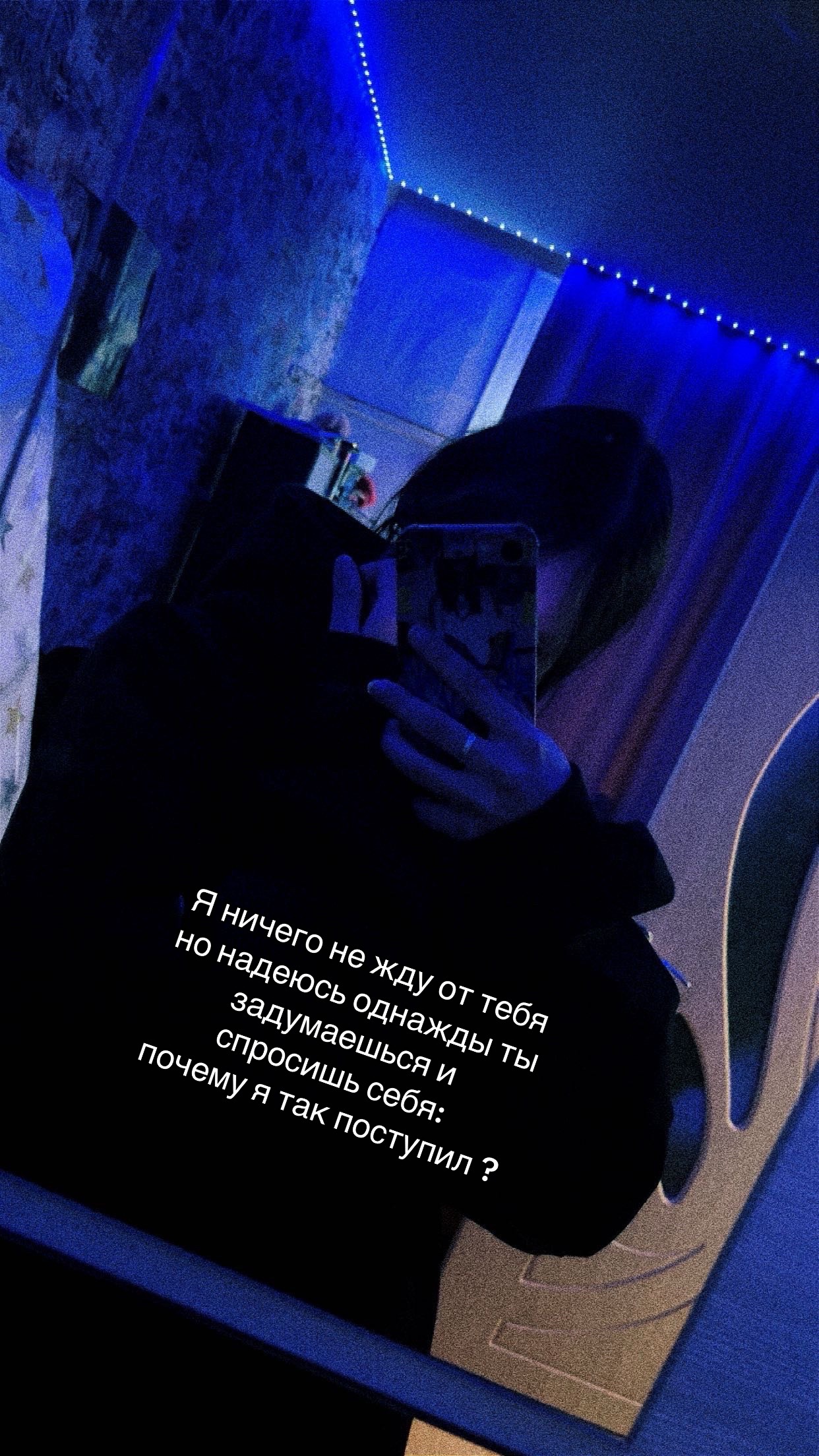 @Машк