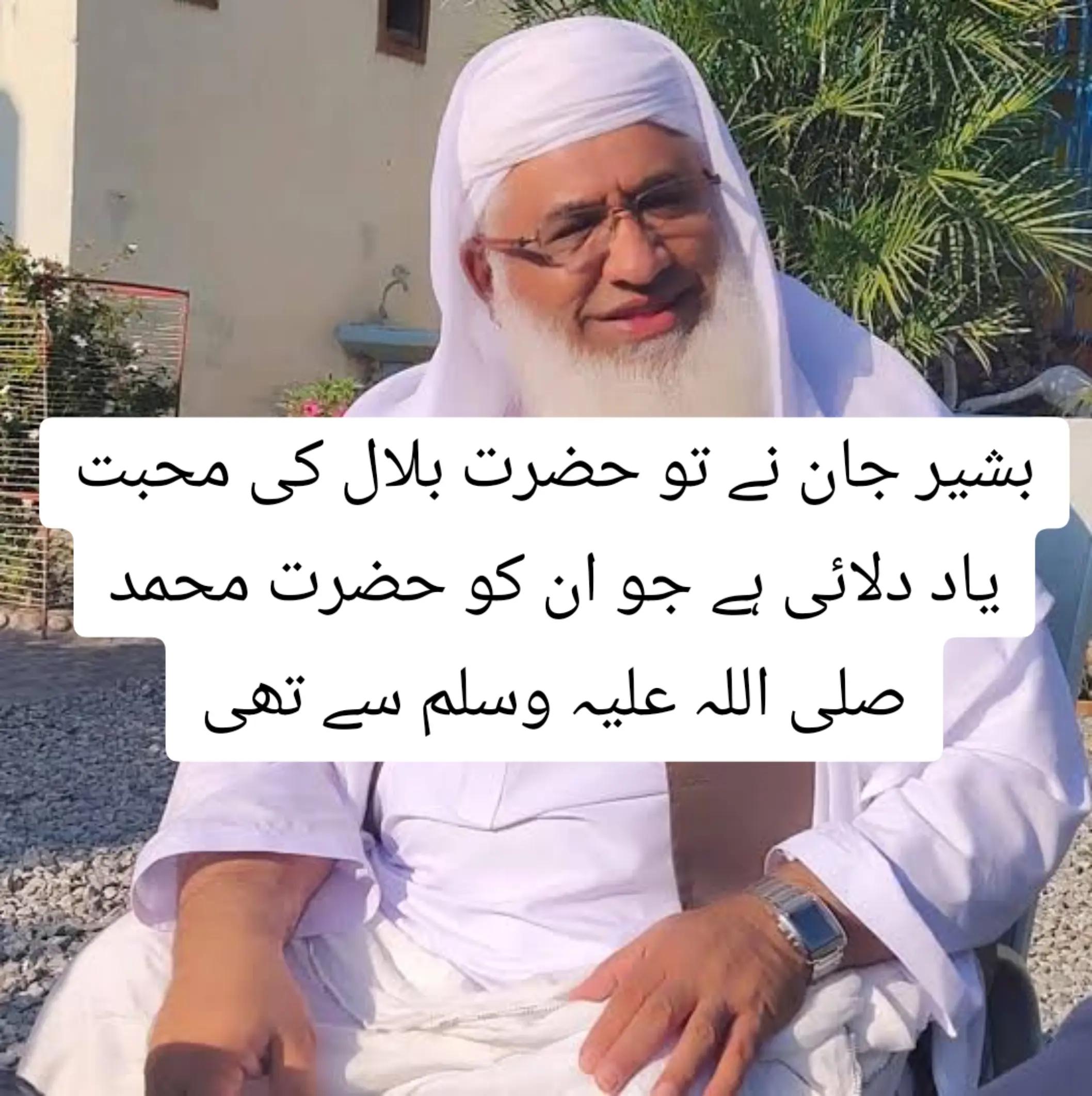 @💪🦅KHÃÑÏ🦅🇵🇰