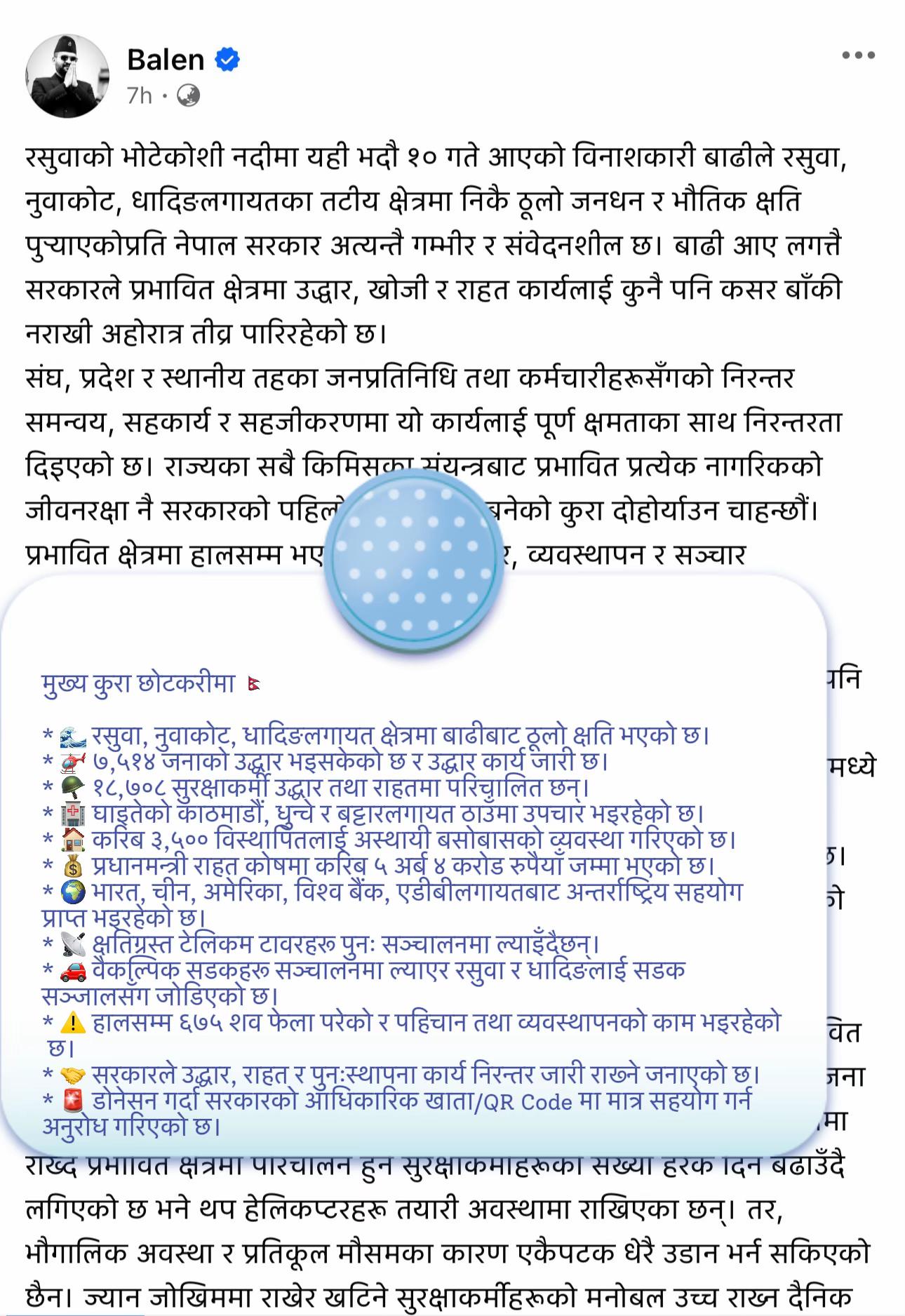 @@Gknowledge