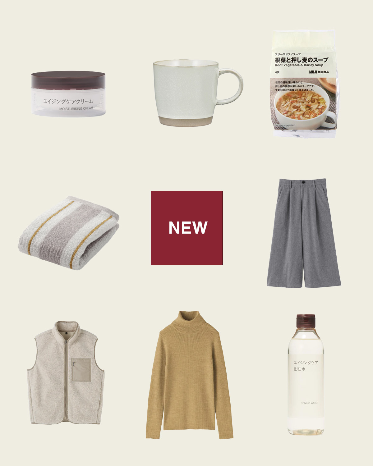 @MUJI Canada
