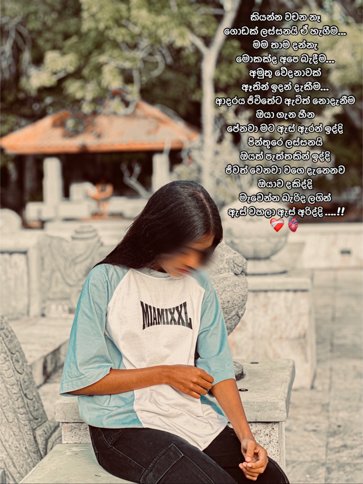 @DunizzZ 🎚🩸"