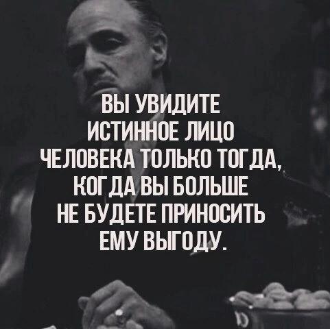 @🖤😎Император😎🖤