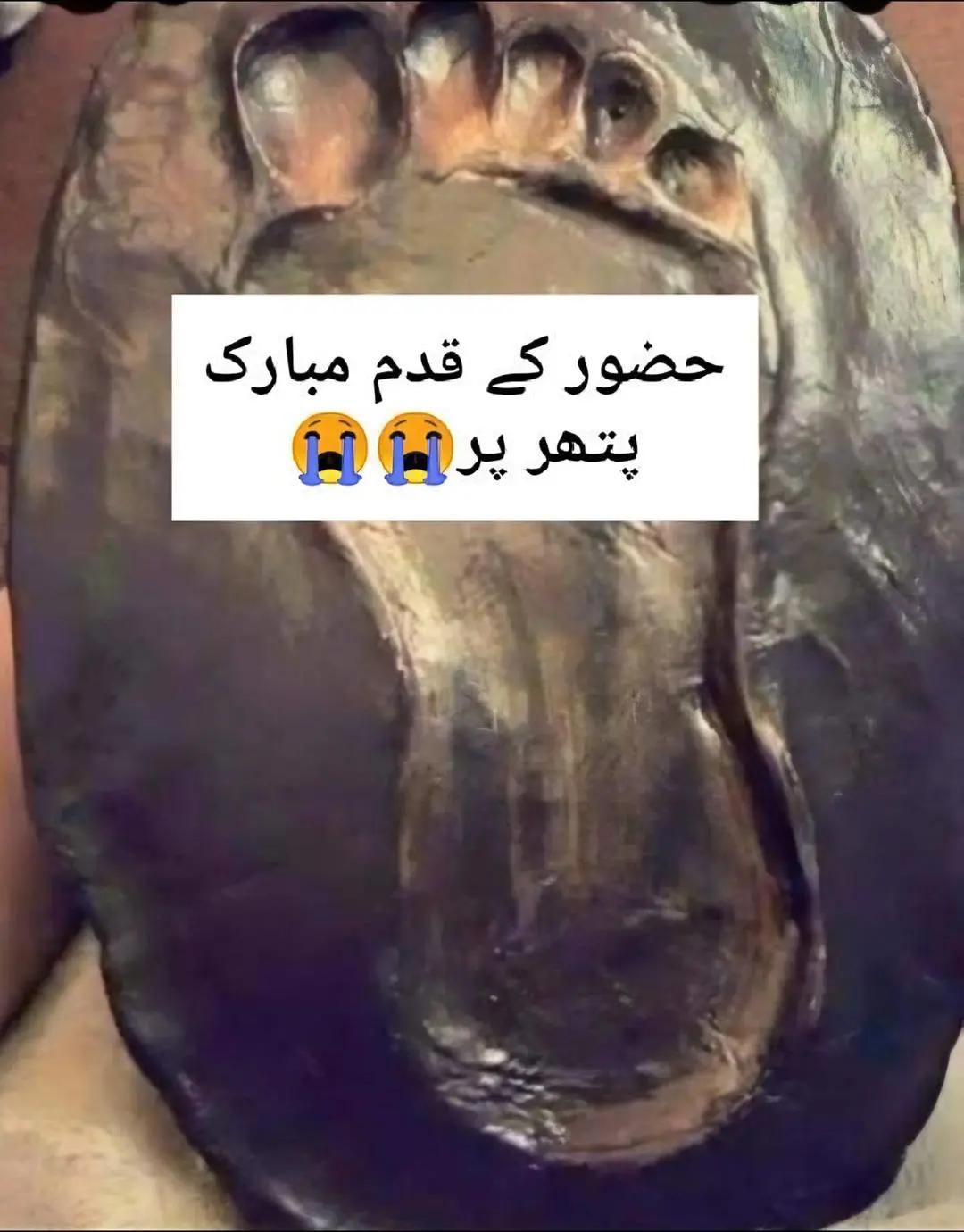 @درویش