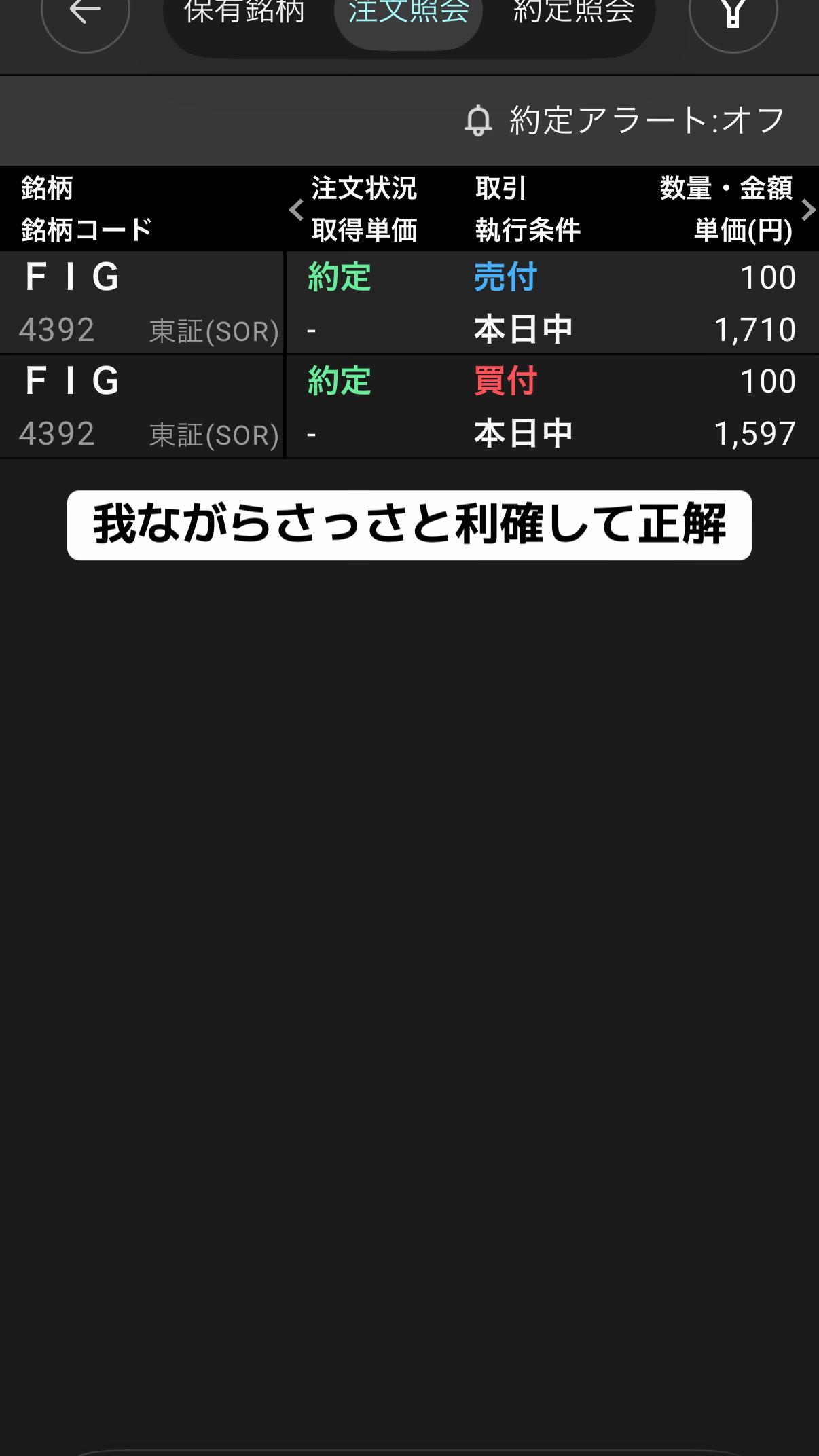@rokusuke