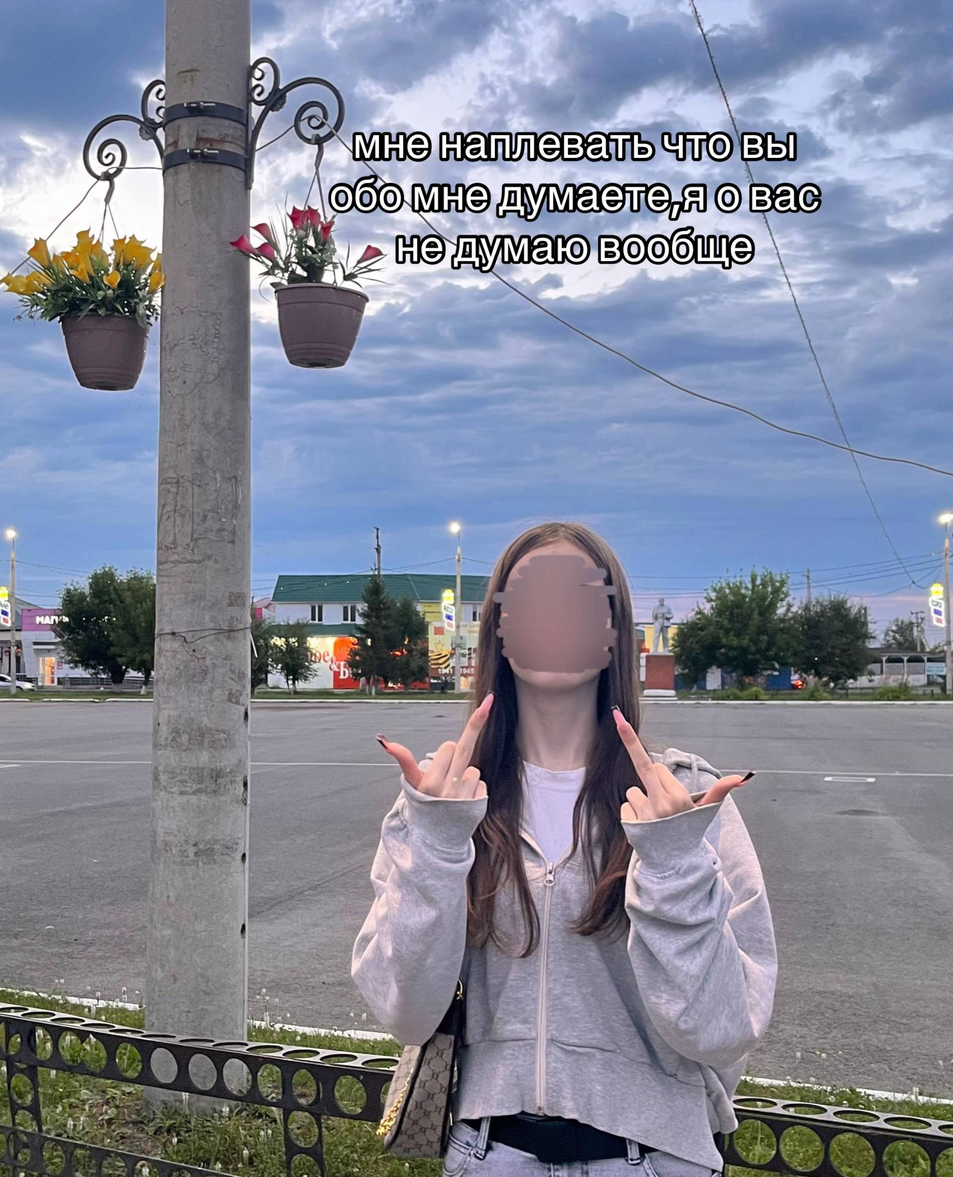 @JESSAVA