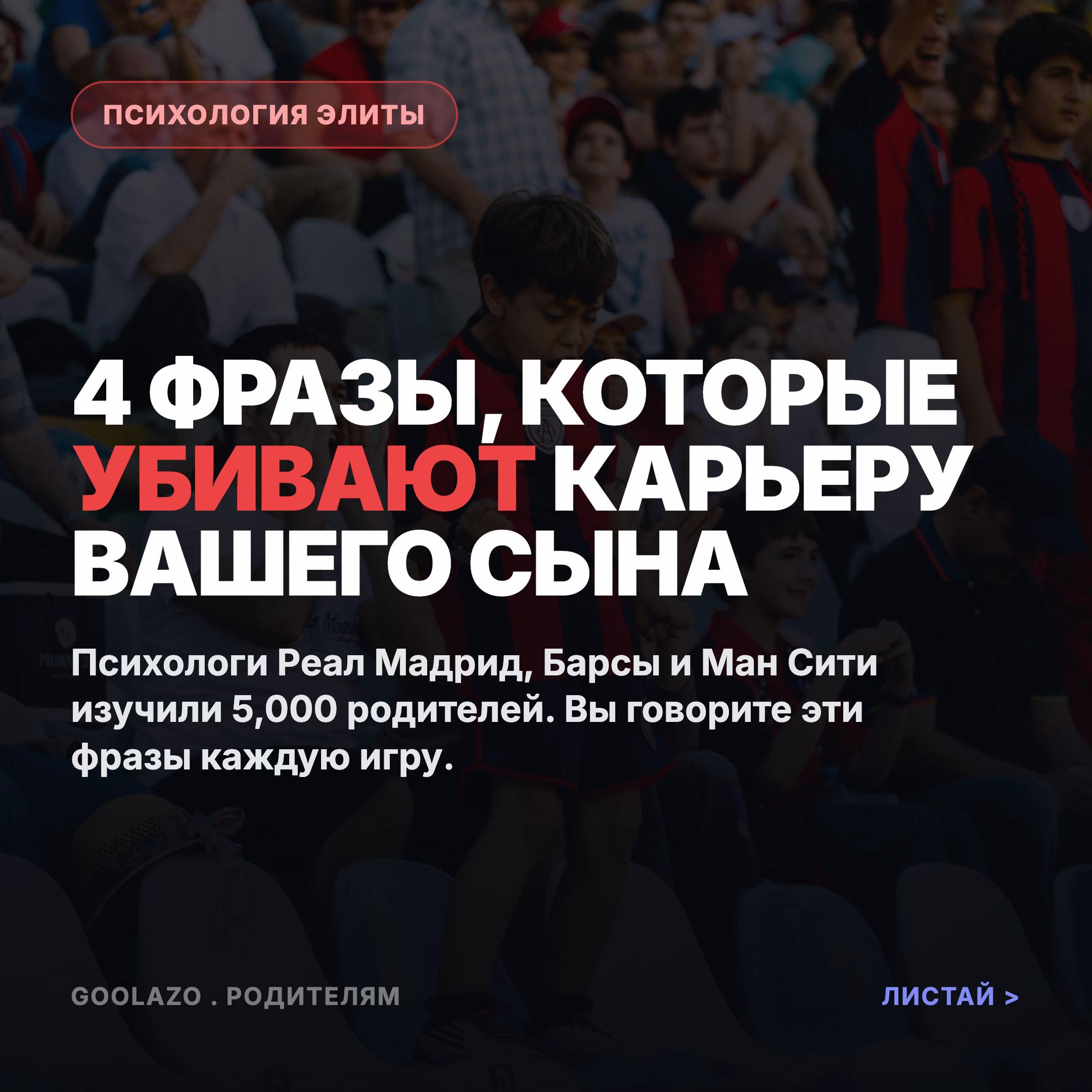 @Kondratenko Danylo