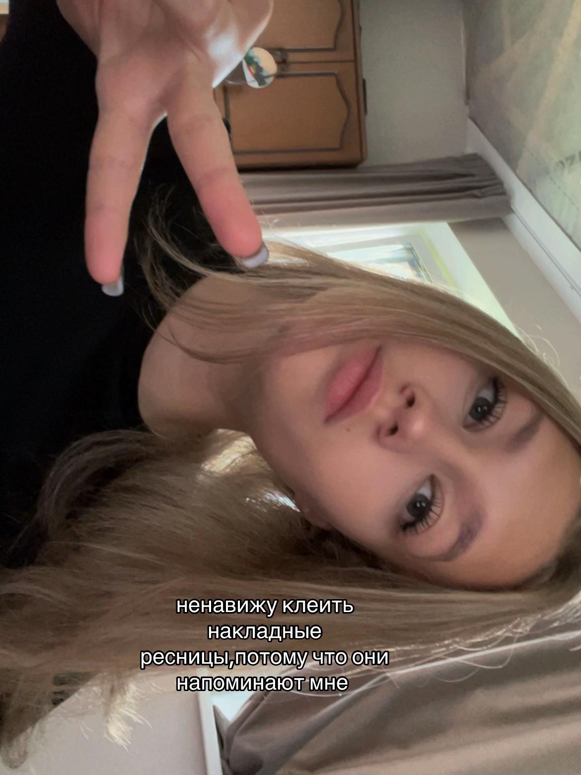 @mariia🦅✌🏻
