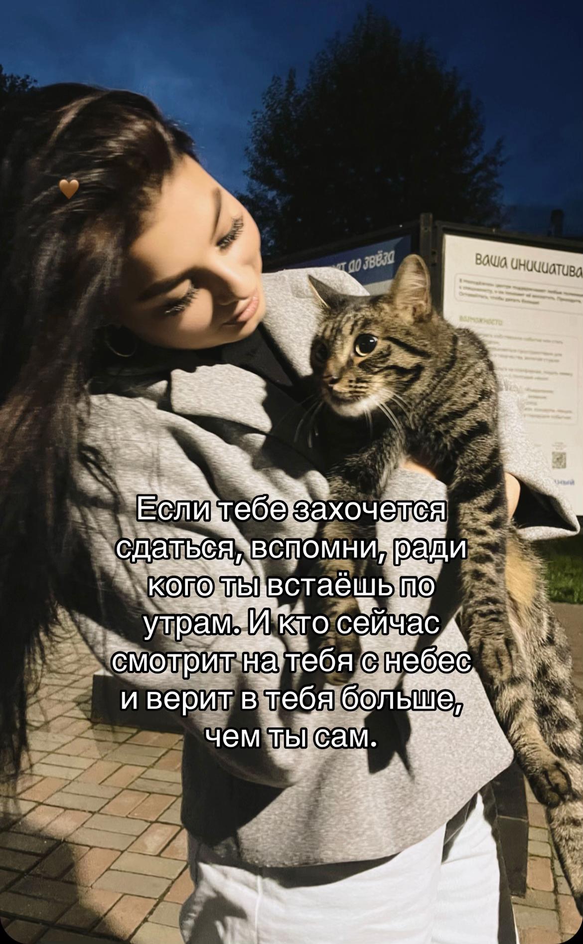 @ramadanova_k