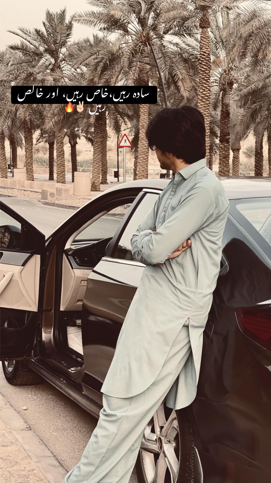 @مسافر ❤️🇸🇦