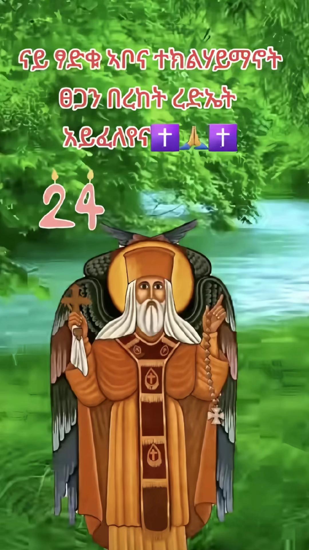 @Simon😍🇪🇷¥_~yoley