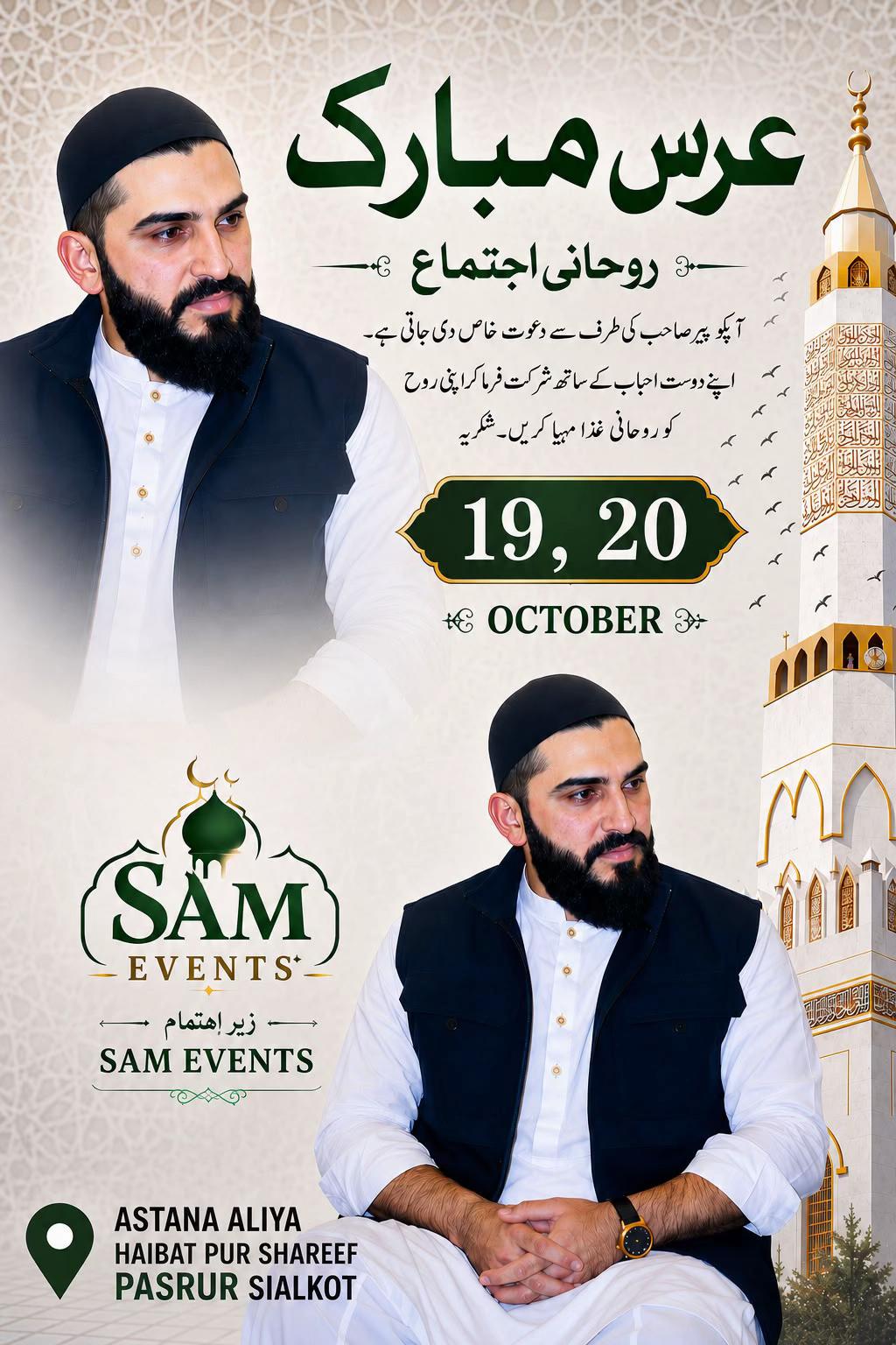 @Dr.Muhammad Hassan Raza Waheed