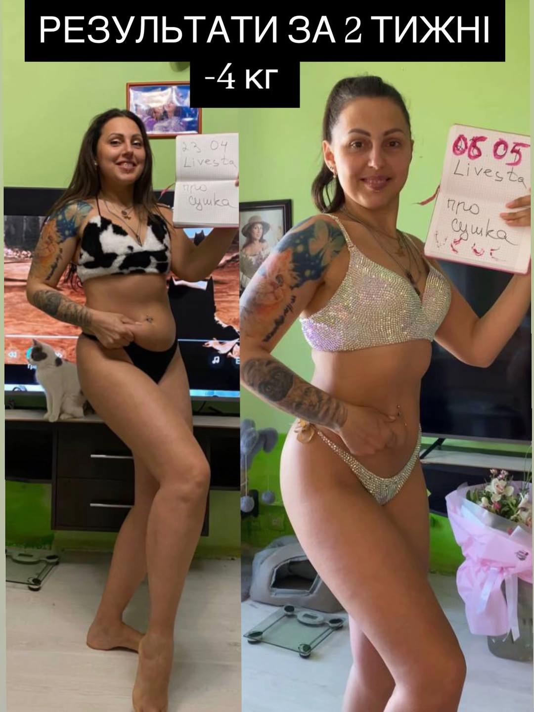 @Eka_wowfitness
