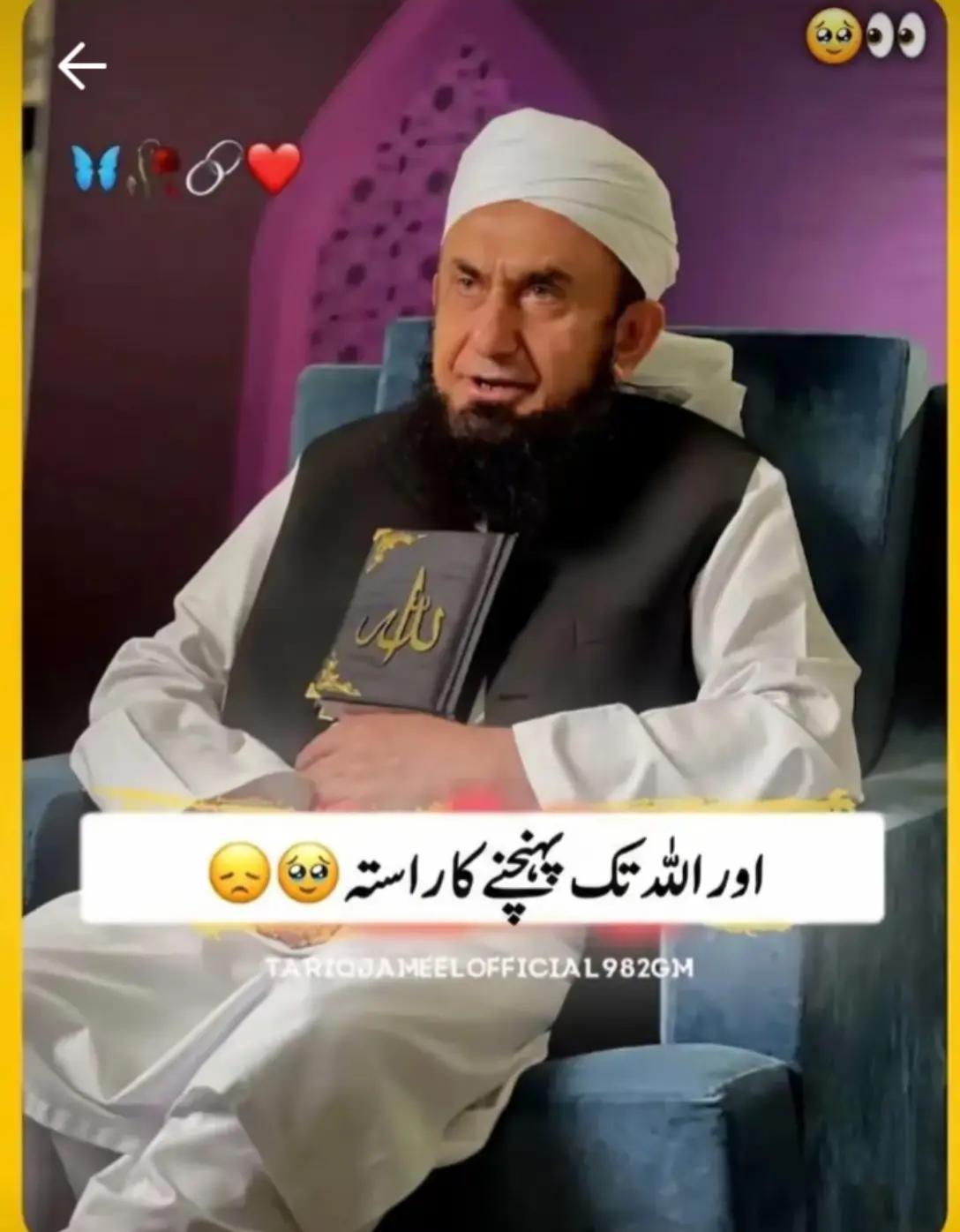 @Pakistan zindabad