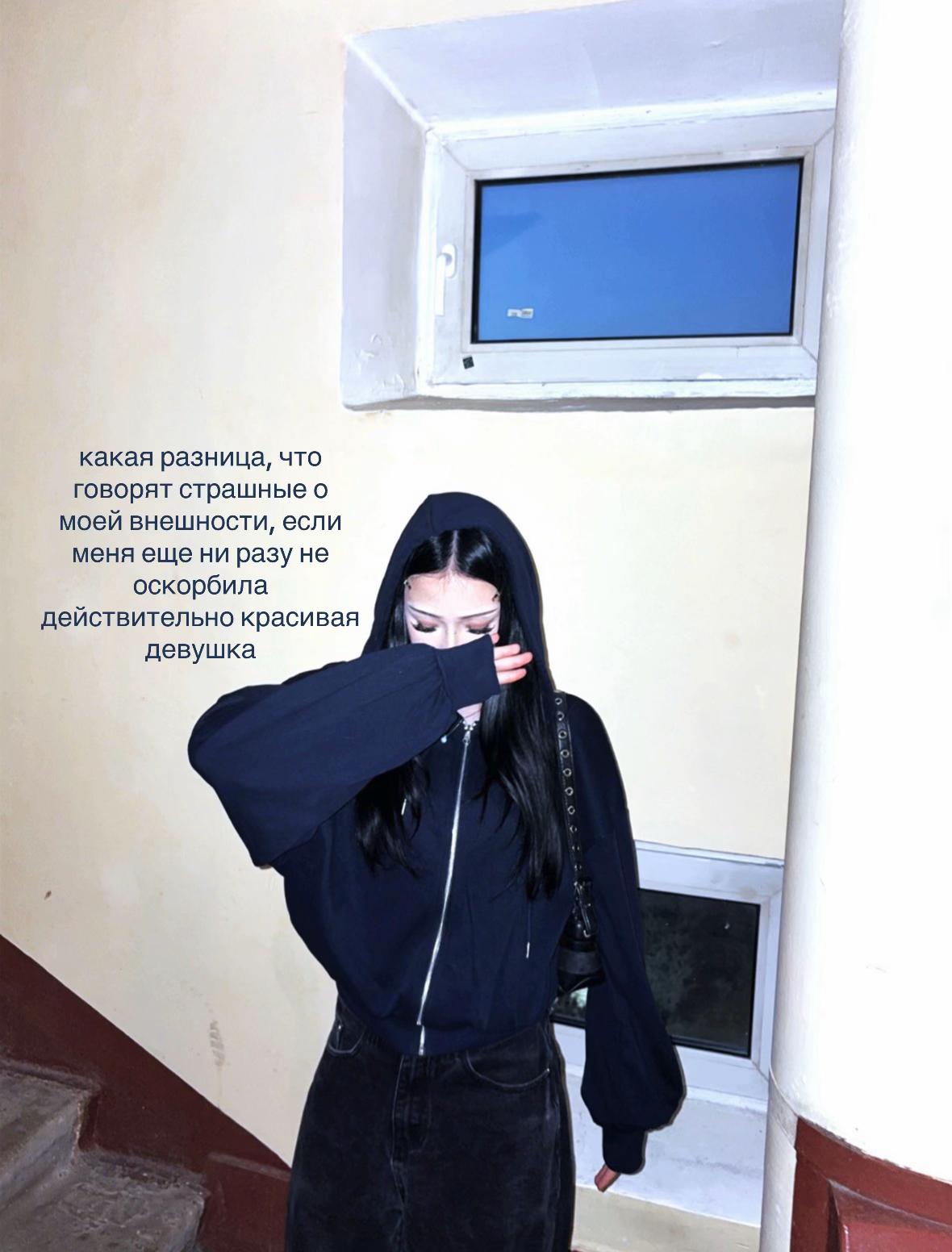 @Маря