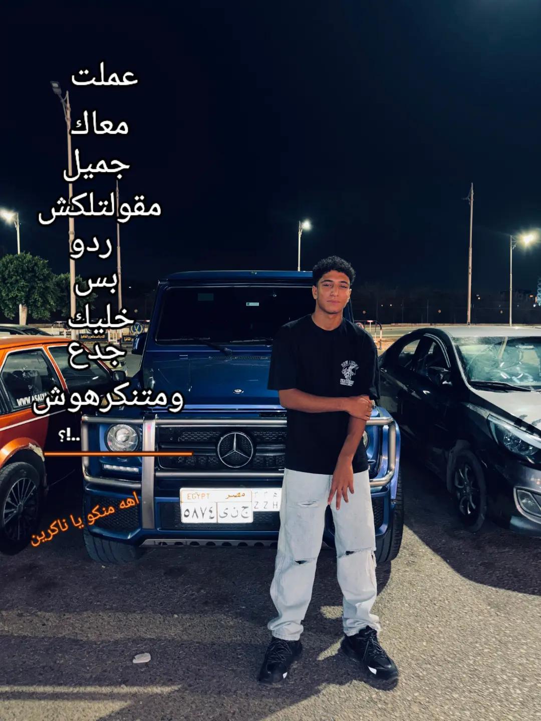 @سِيَفُ😮&zwj;💨
