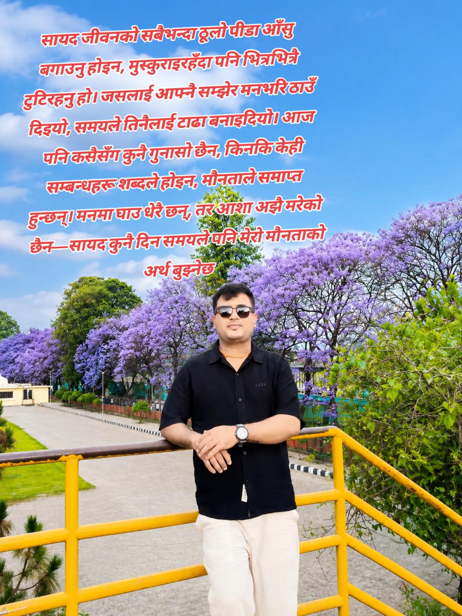 @Pralhad C-Taula