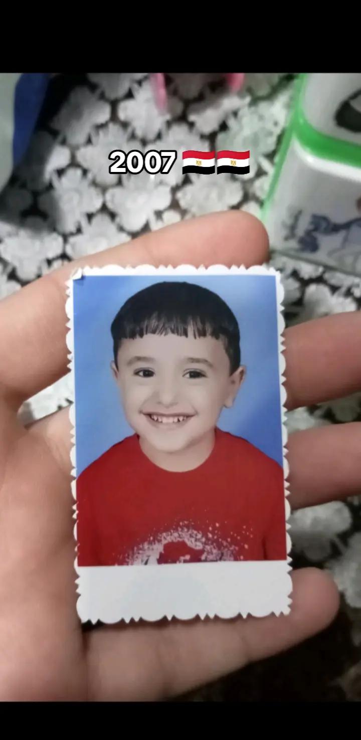 @Eng: issa mohamed ๐ท๐ปโ๏ธ๐ฎ๐น