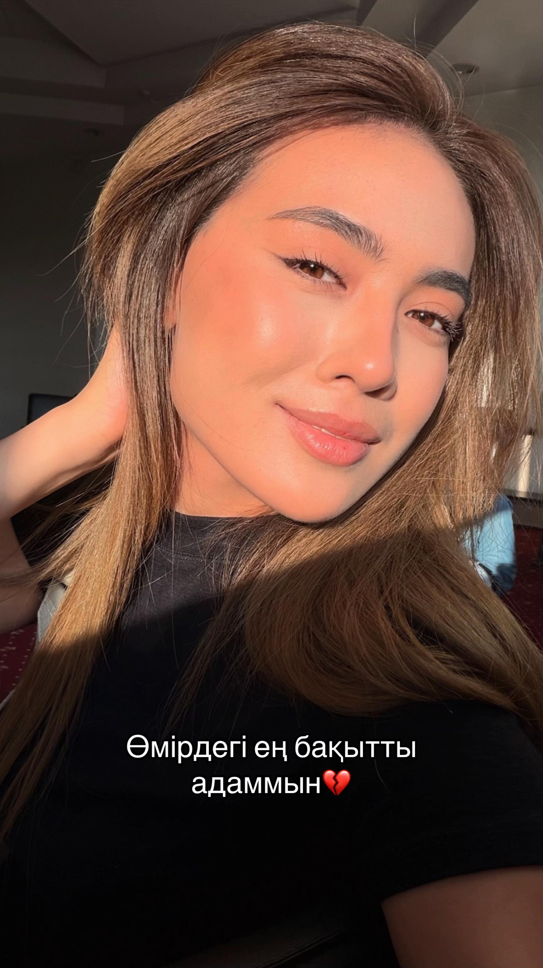 @Shuǵanyń belgisi✨