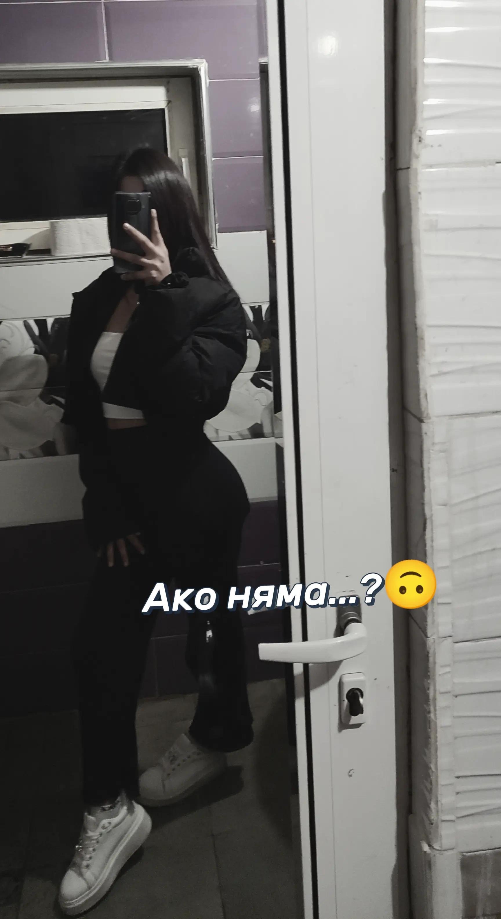 @Mitka_bobi❤️