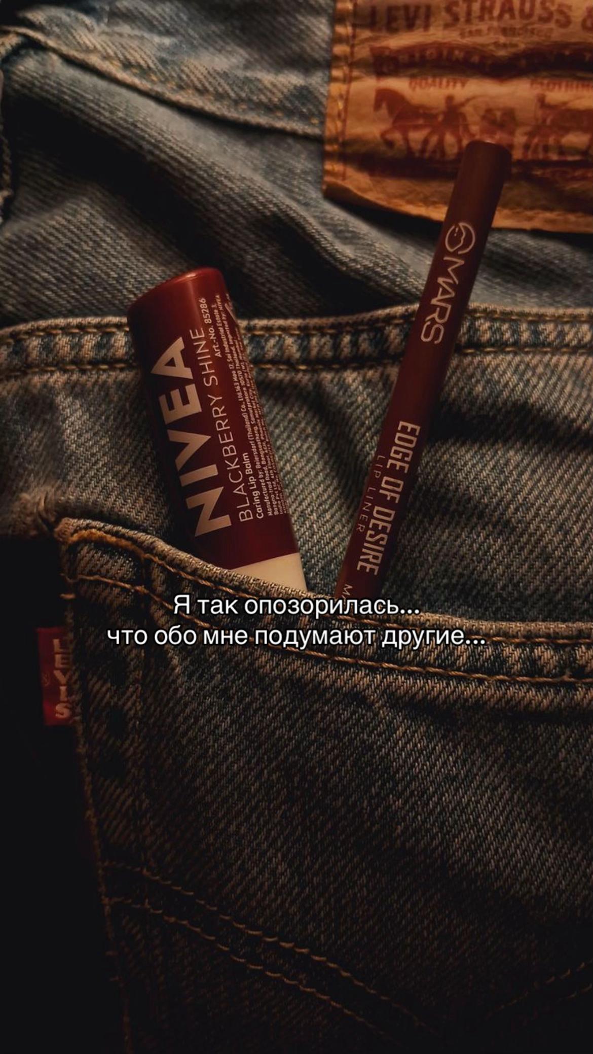 @меадлиа