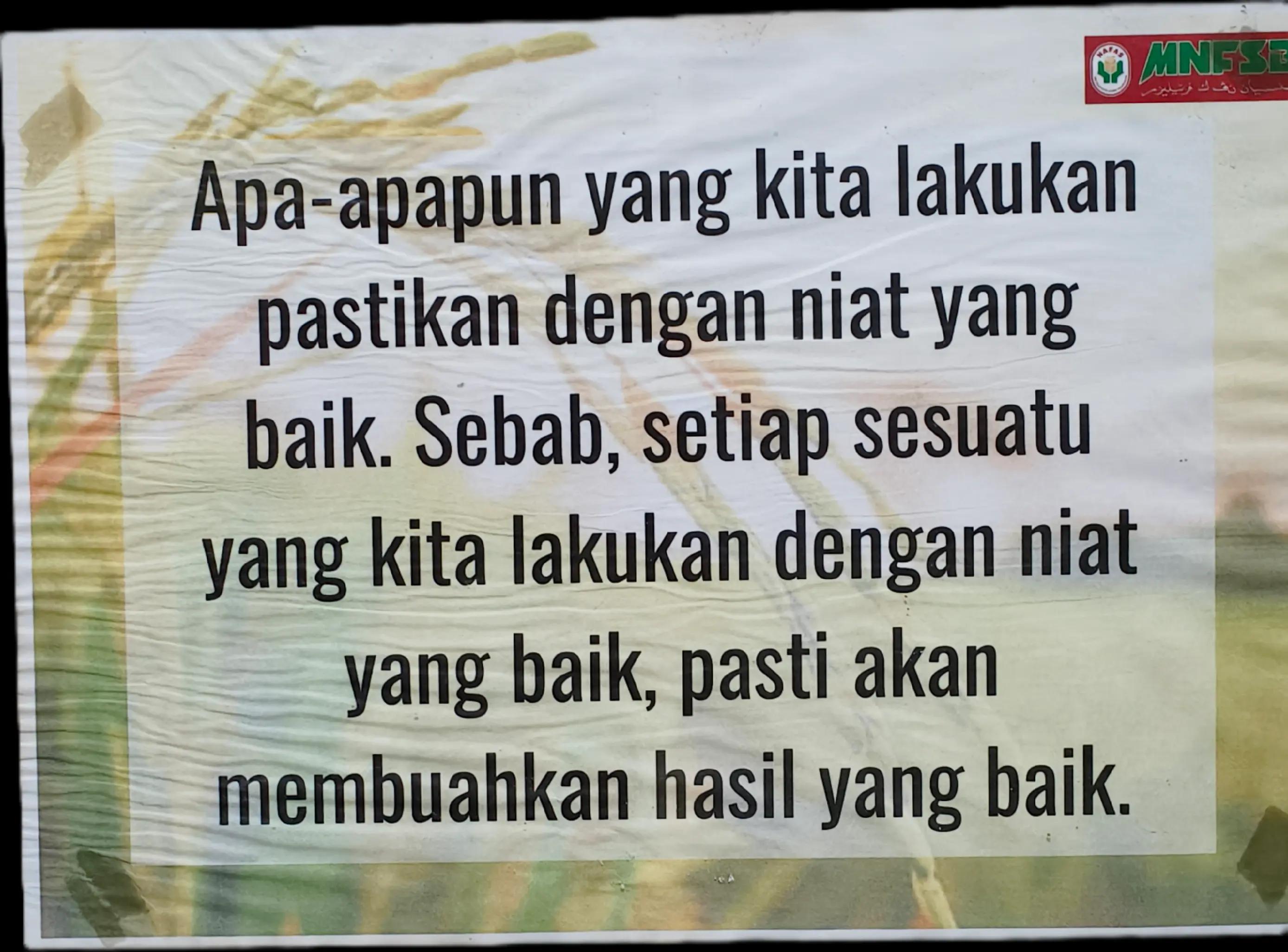 @Keris Taming Sari
