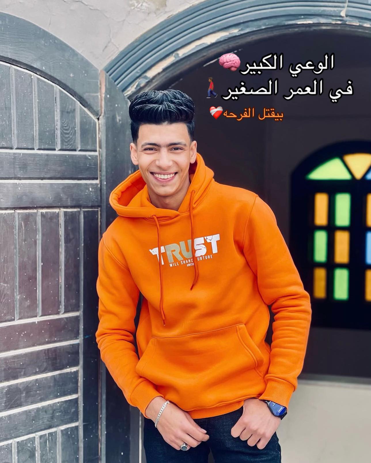 @محمود طه || Mahmoud Taha