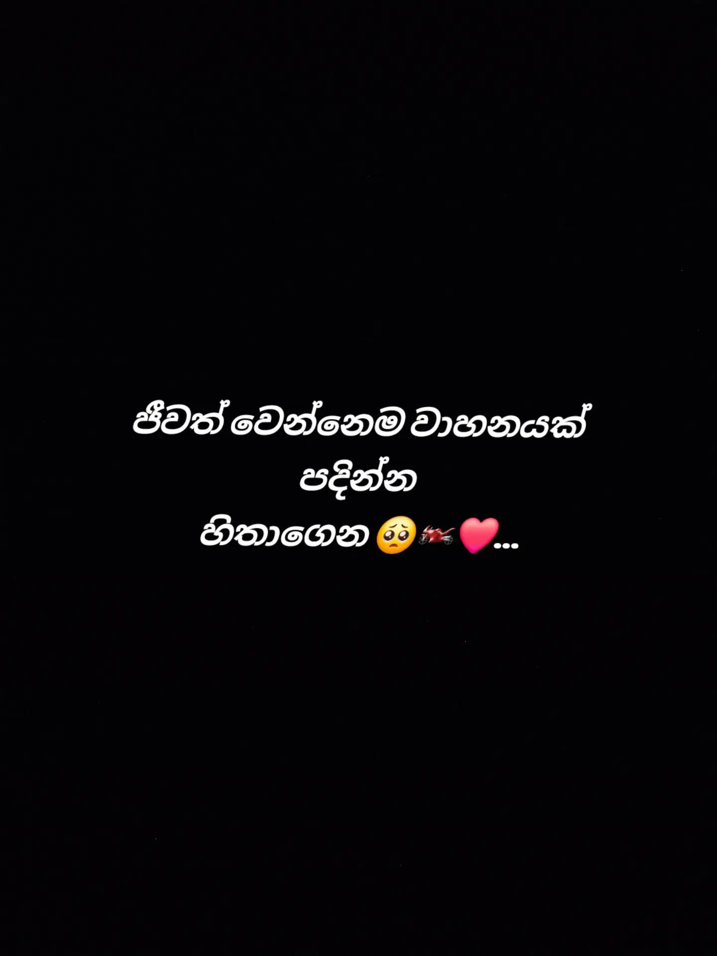 @03:23 >🧎💌 ".