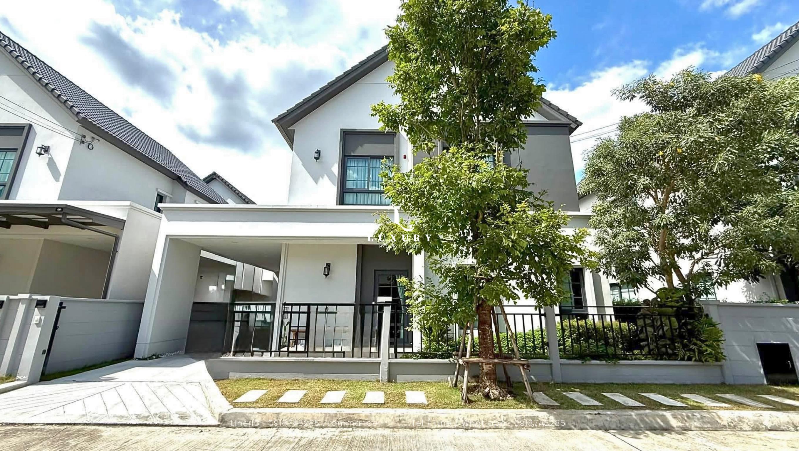 @ตำแหน่งเดียวในโลก - TUMNANG
