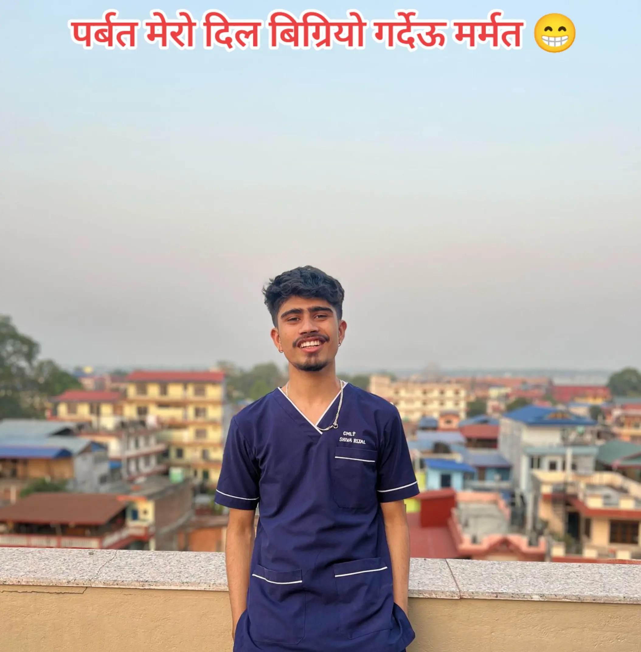 @Shiva Rijal
