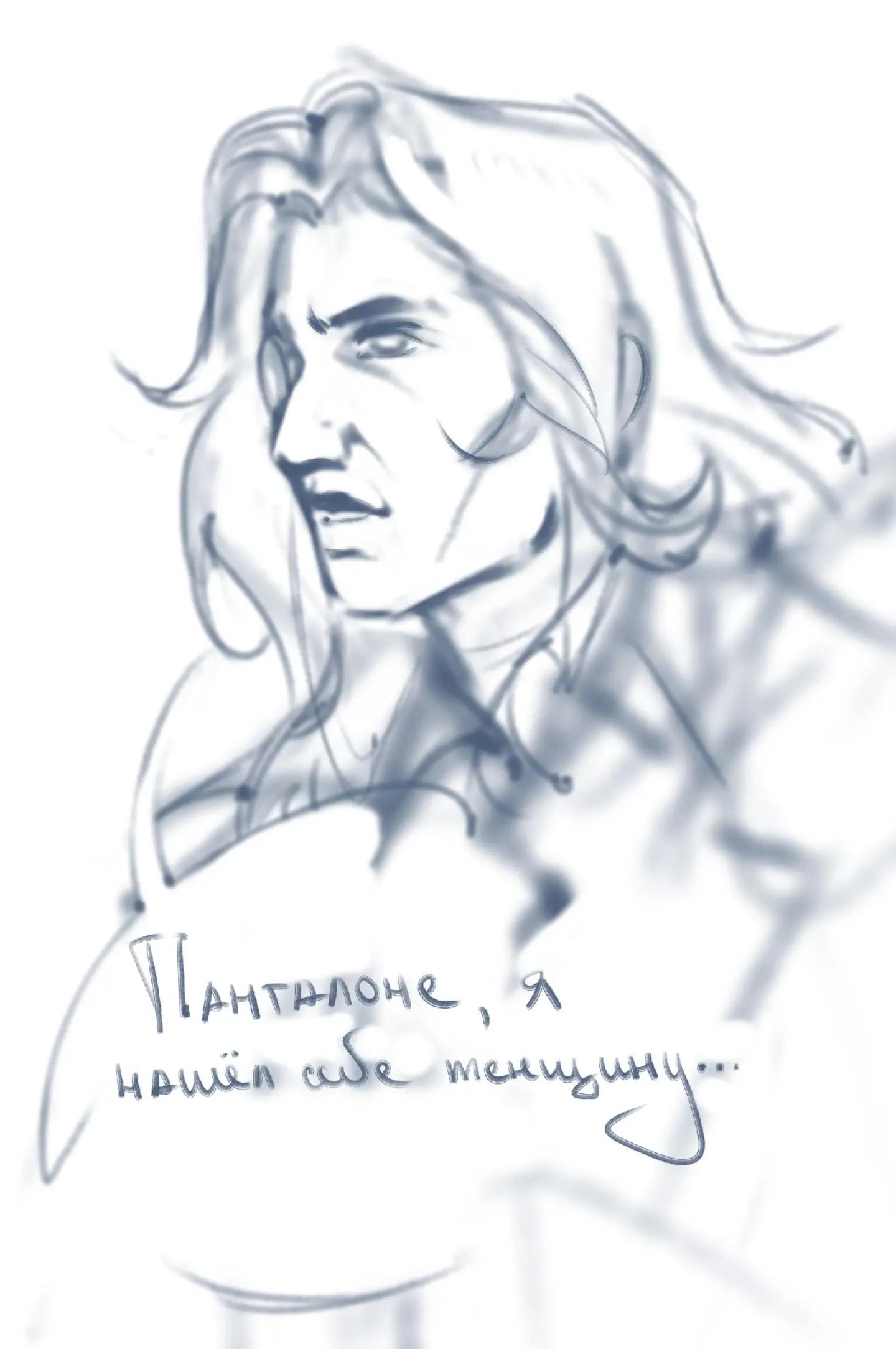 @Шишмиш
