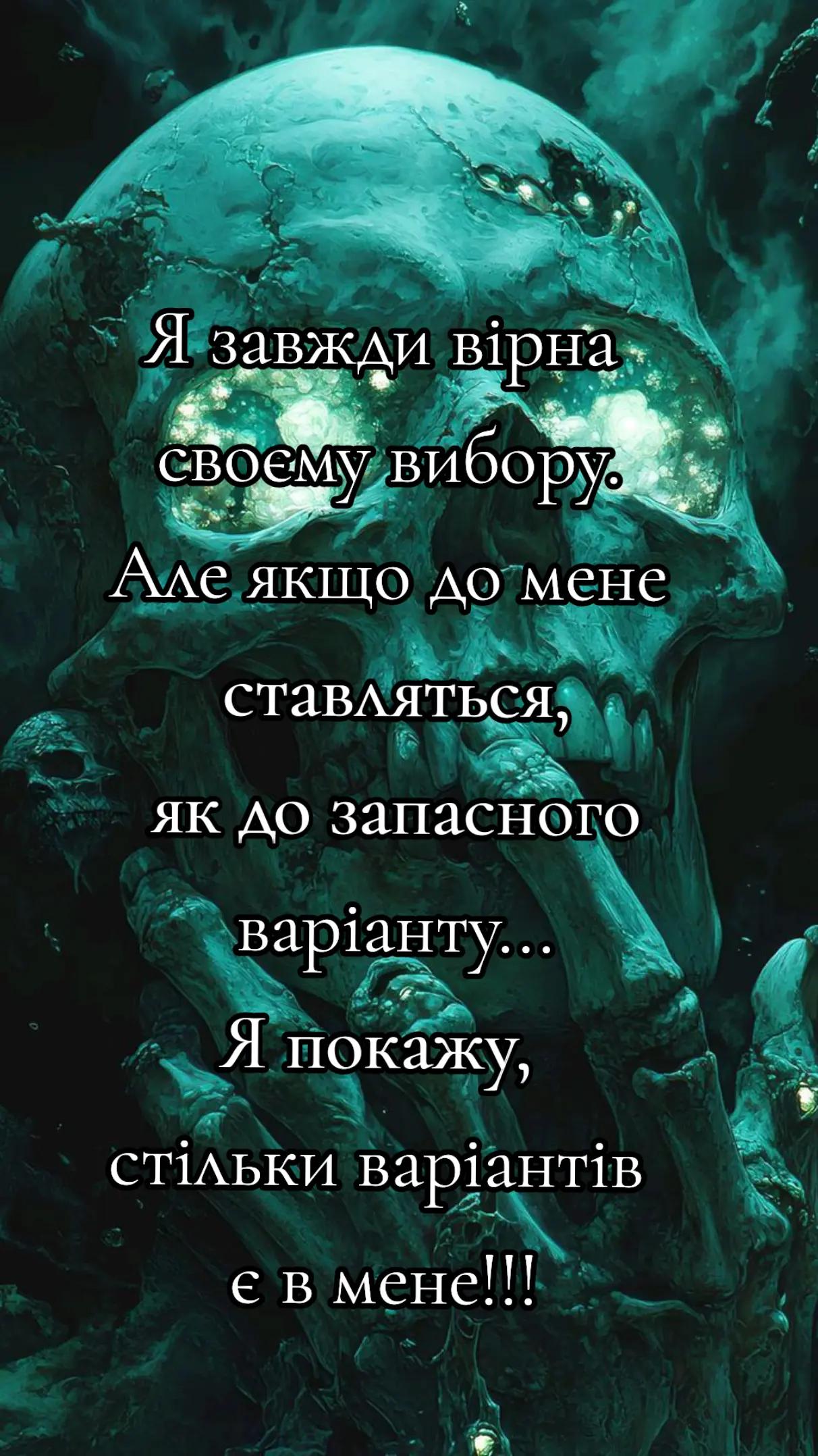 @โ ๏ธ๐ญ๐๐๐๐ ๐ฌ๐๐๐๐ โ ๏ธ