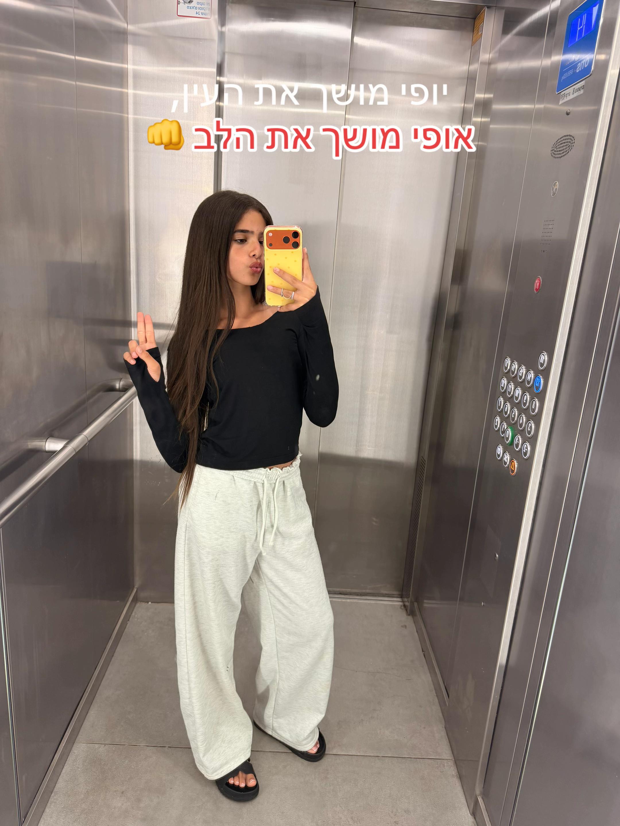 @🖤👸🏽𝐒𝐡𝐚𝐢𝐥𝐲👸🏽🖤