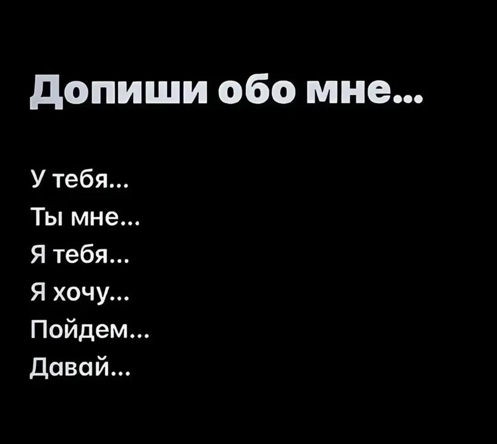 @Маша 🖤