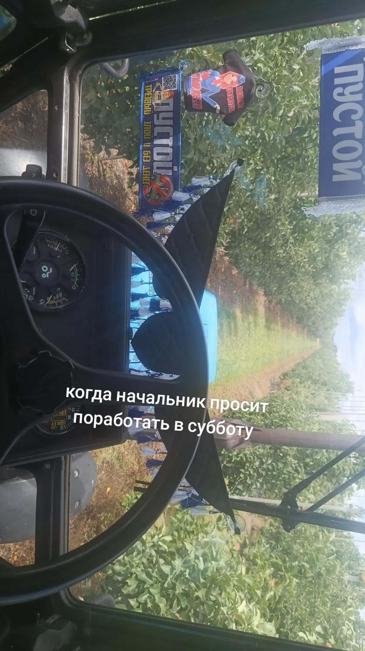 @_@18колян@18_