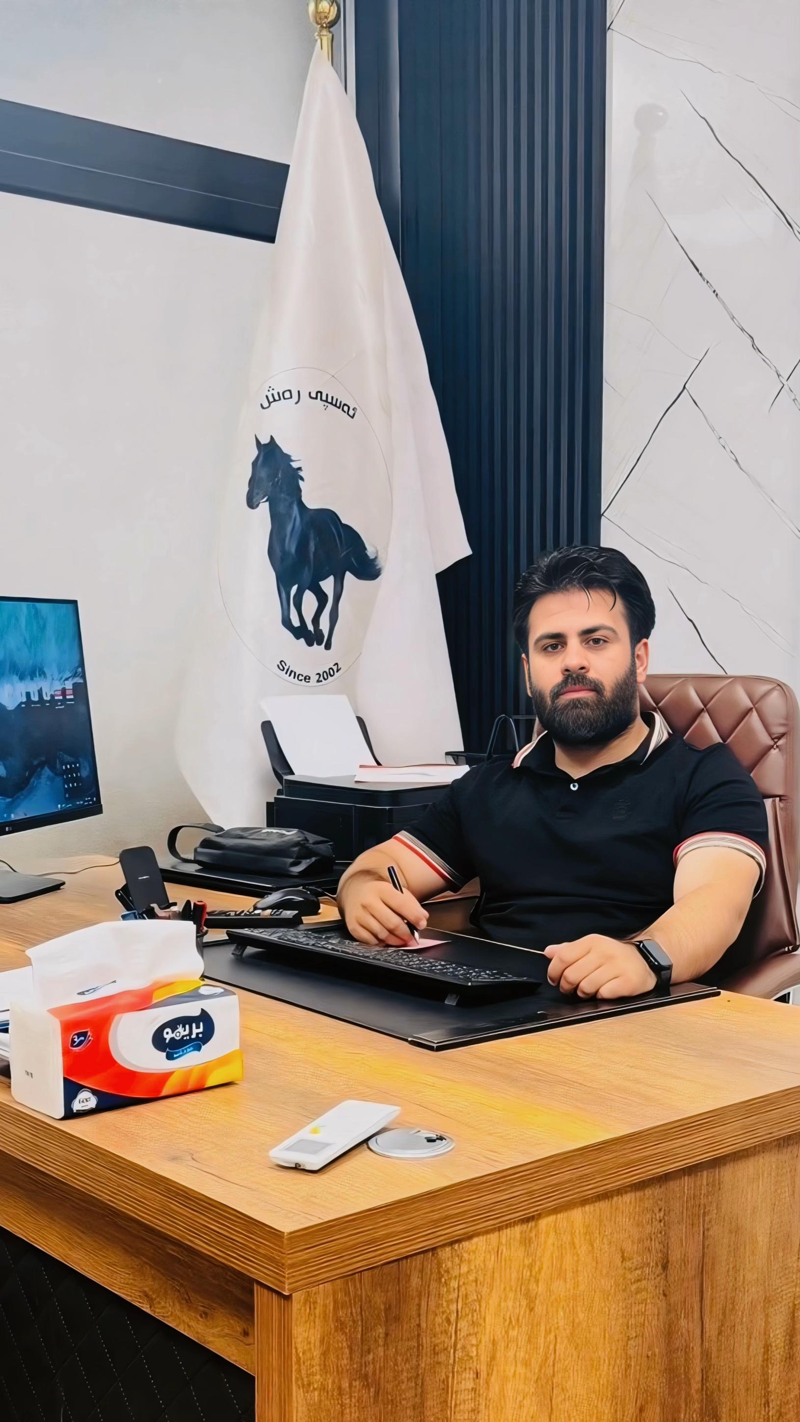 @Aymani haji wali 🐆⚜️