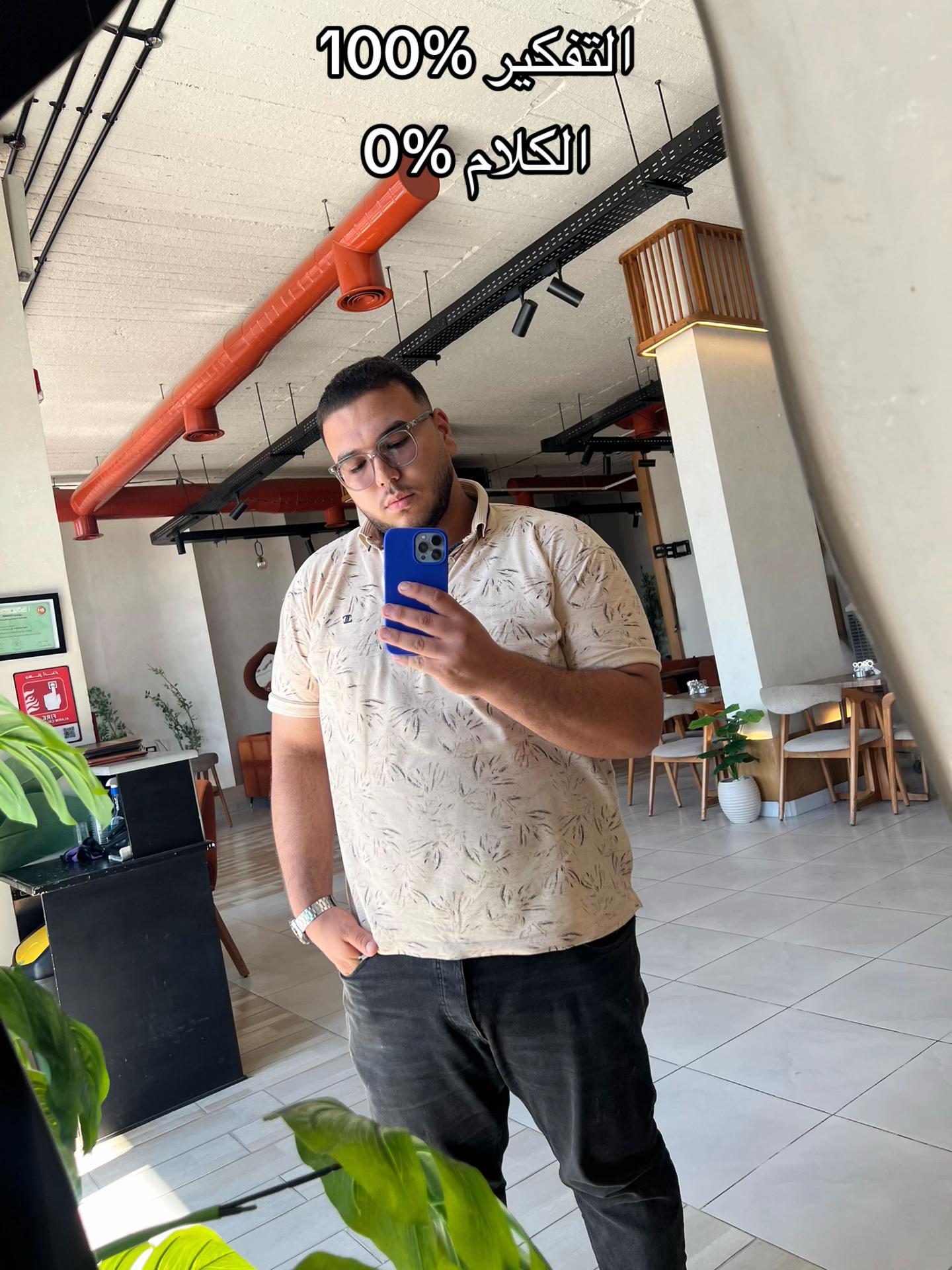 @بركات ☝️