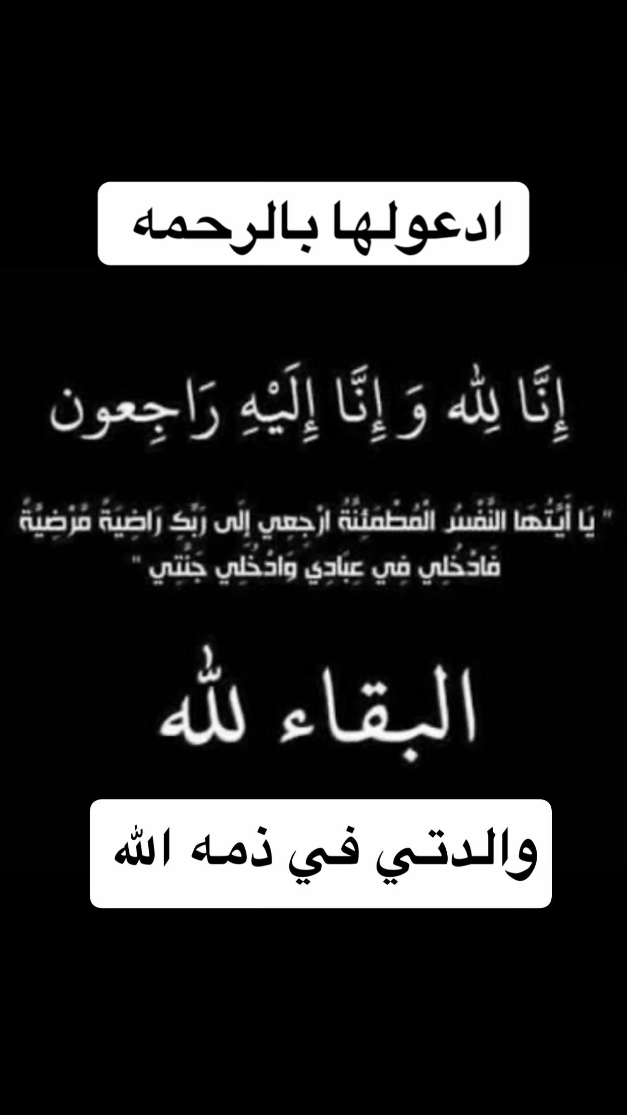 @حندندي