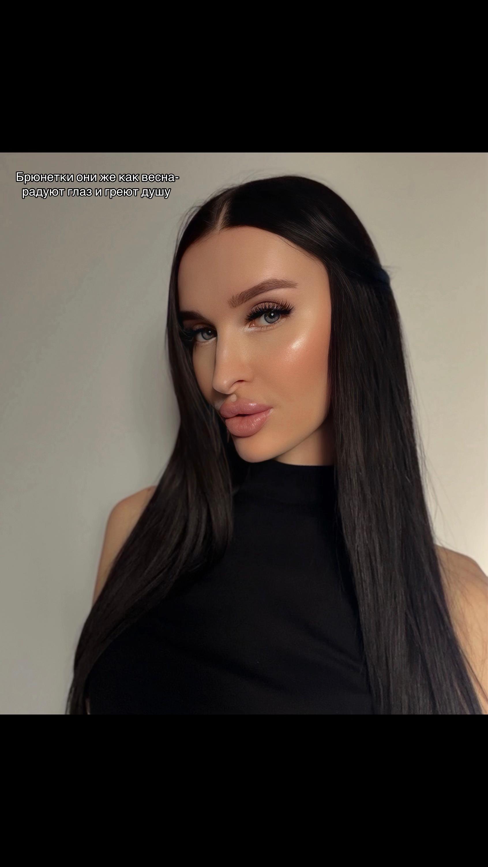@Елена Кропта