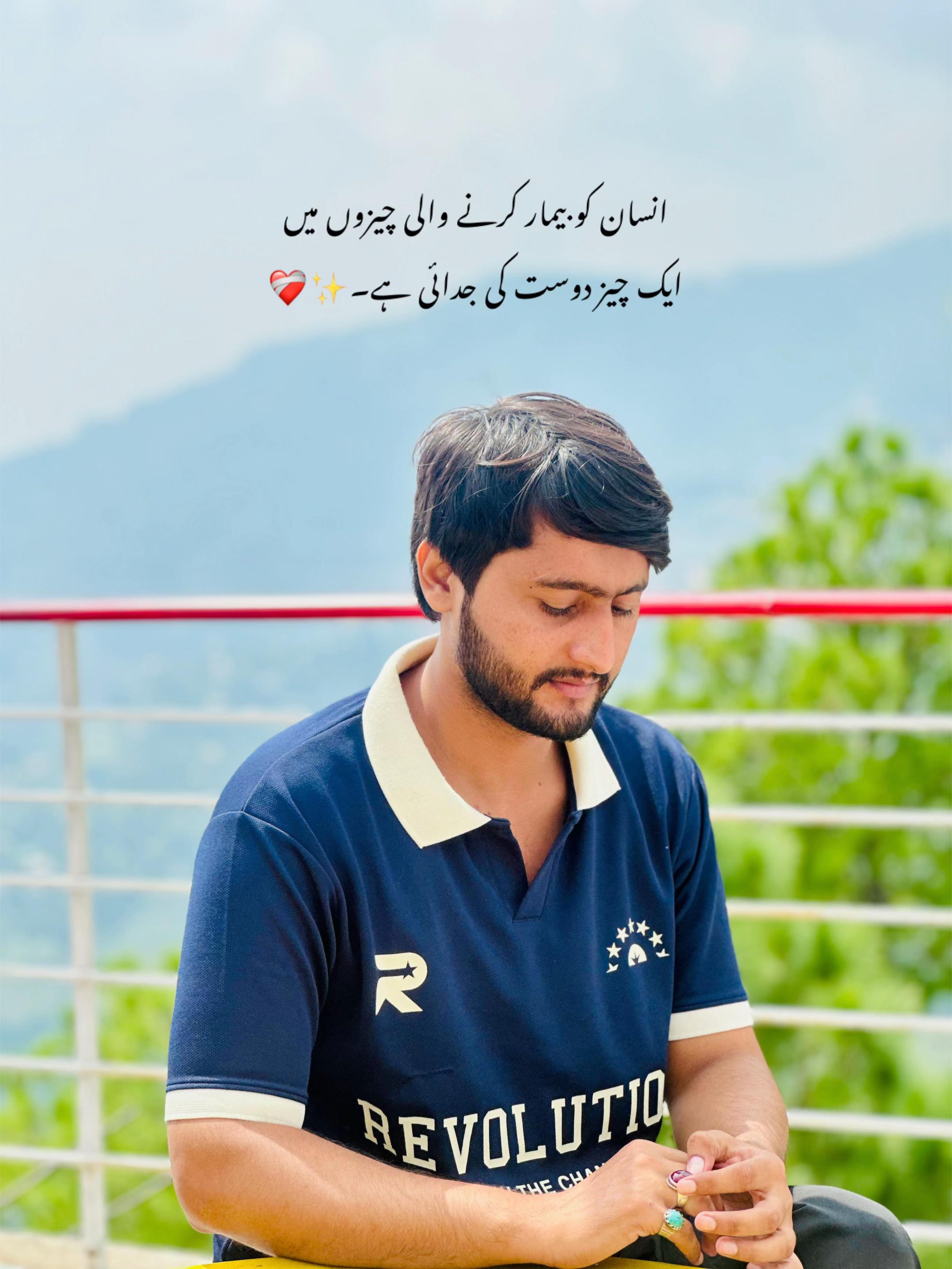 @Zawar Joun Abbas