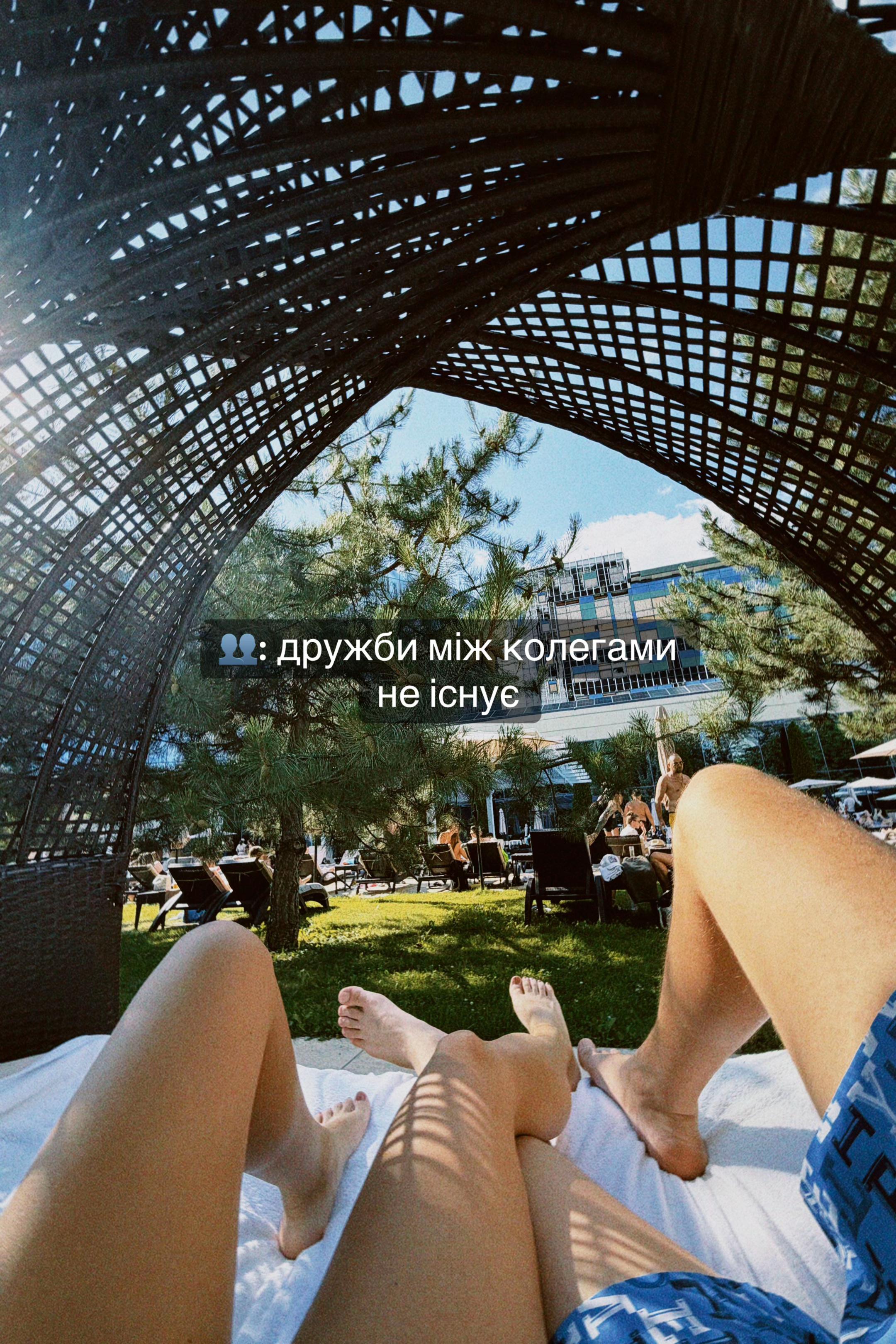 @Диана Юшкевич