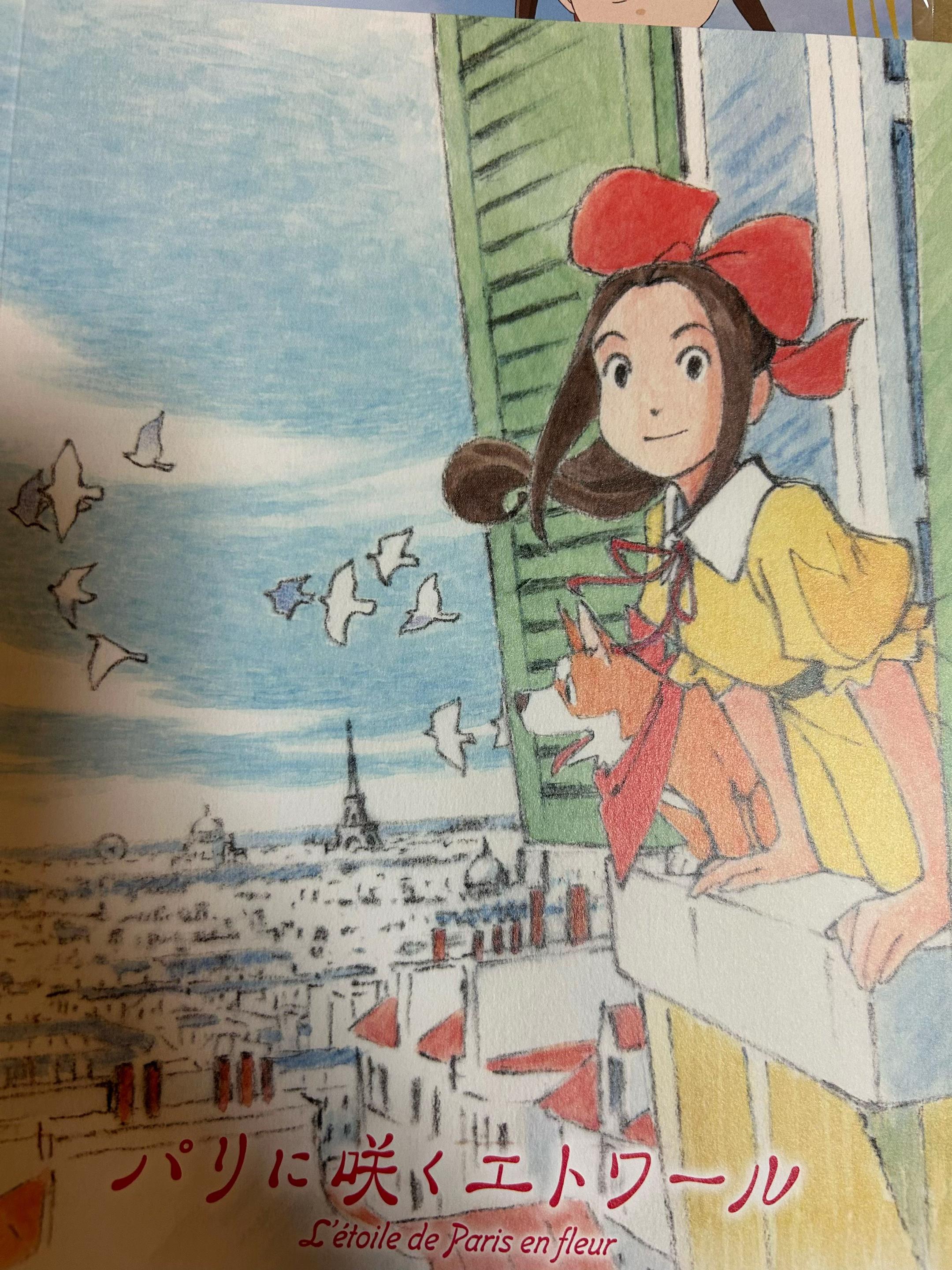 @じどり〜ぬ オワタ